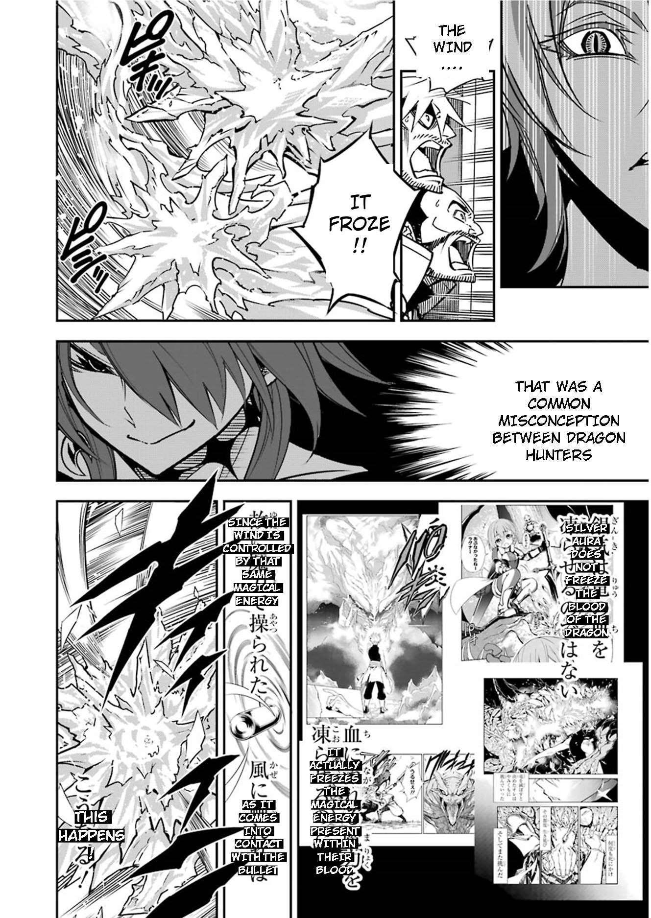 Ragna Crimson Chapter 6 - Page 14 in English