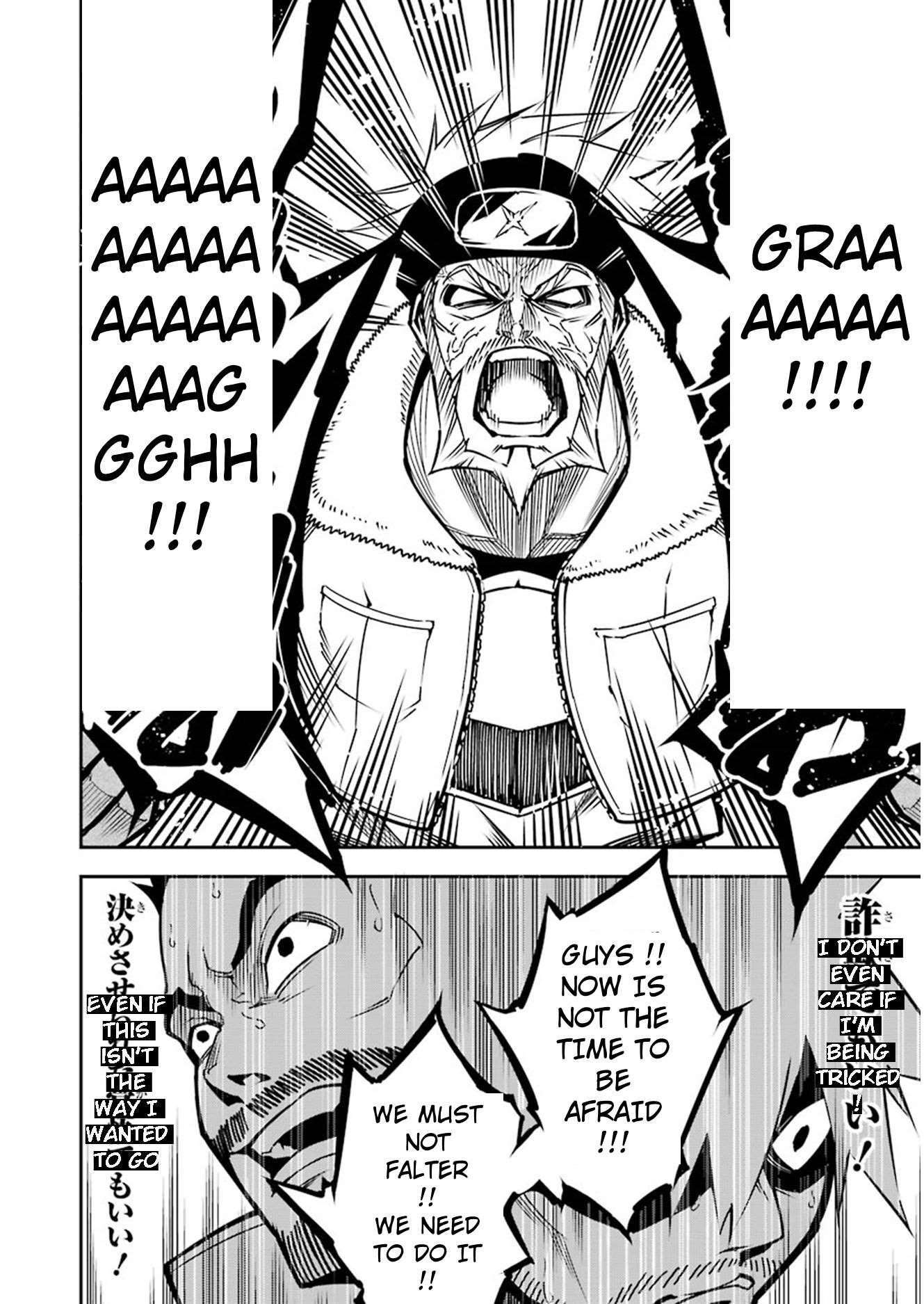 Ragna Crimson Chapter 6 - Page 5 in English