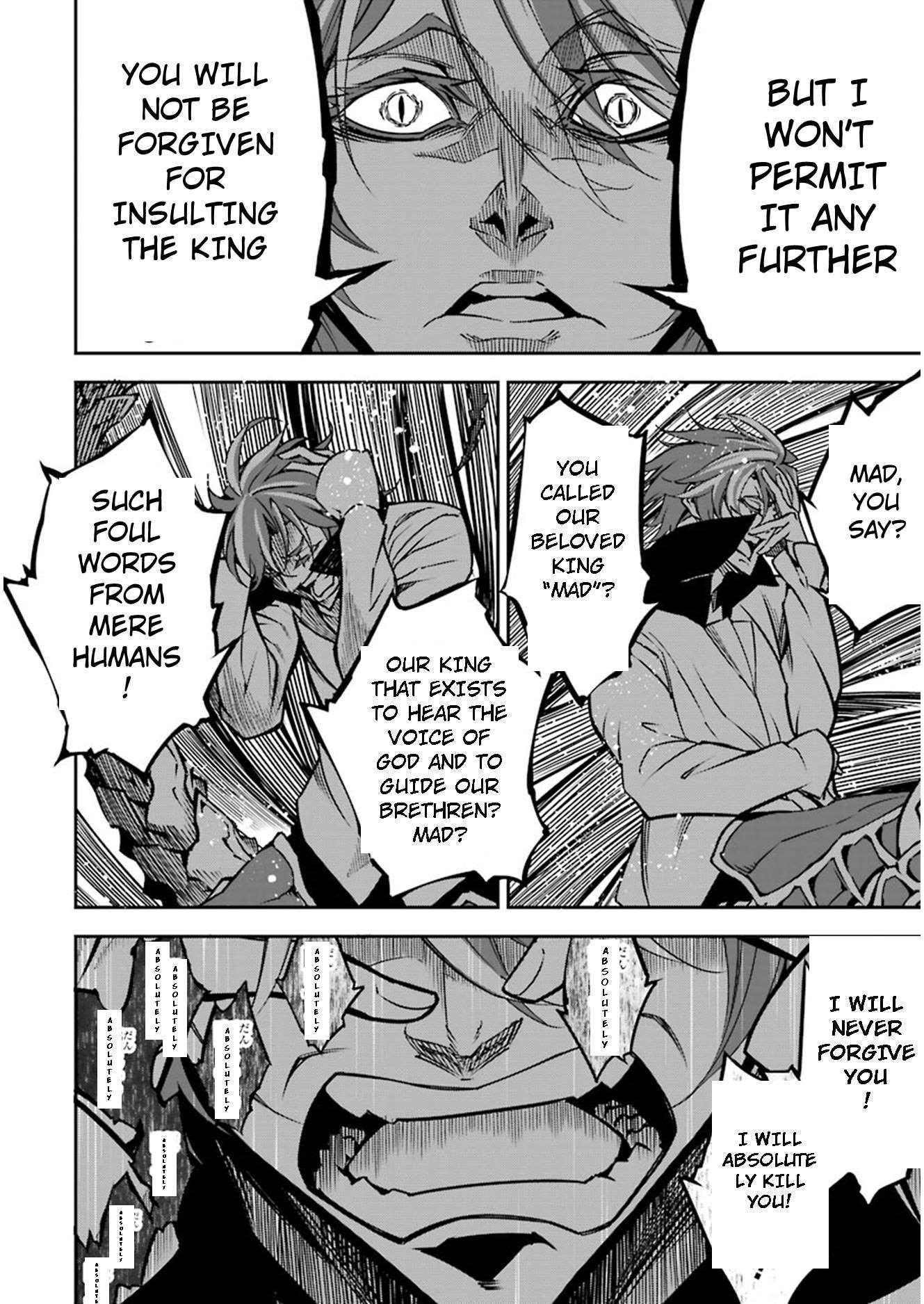 Ragna Crimson Chapter 6 - Page 8 in English