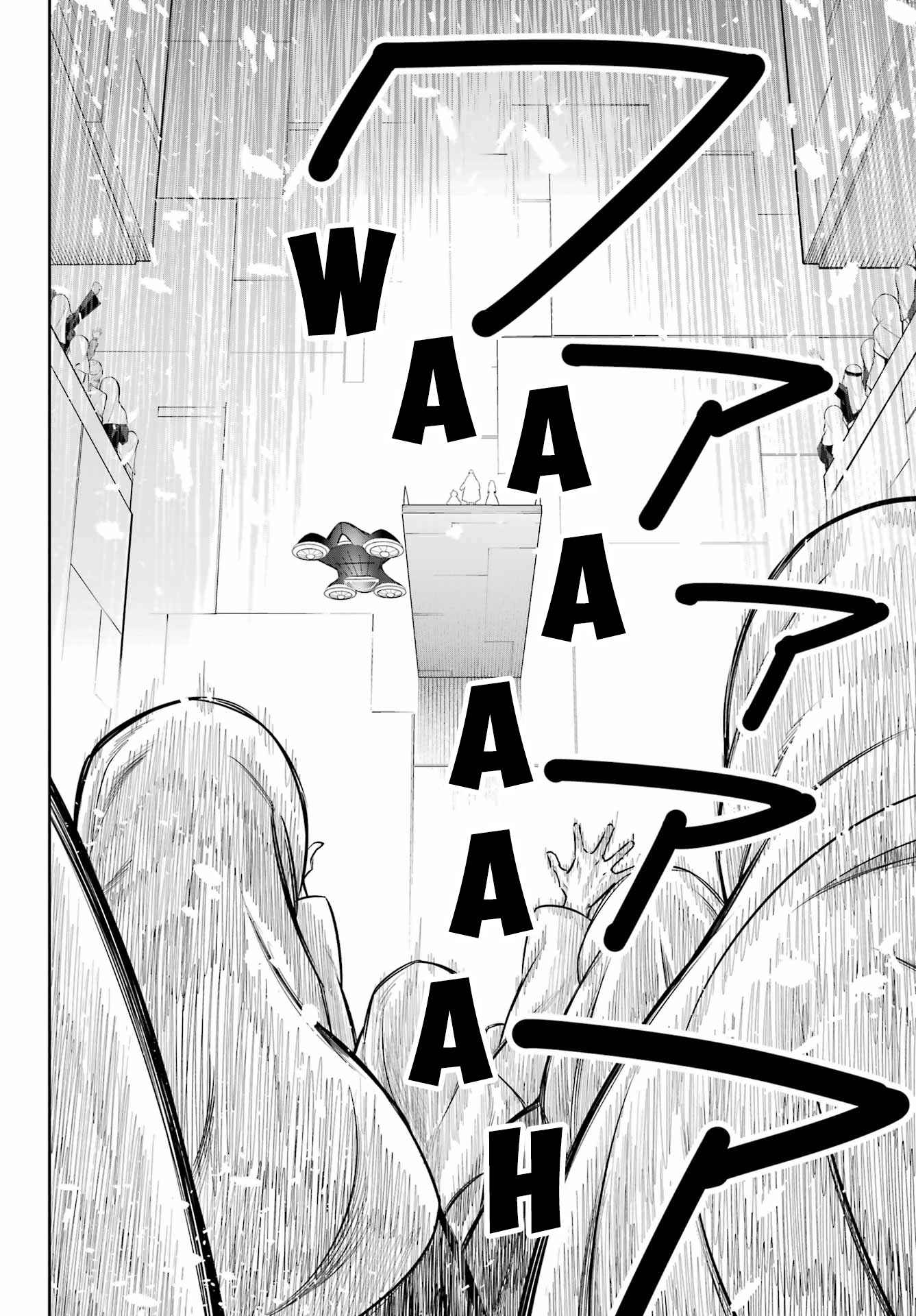 Ragna Crimson Chapter 60 - Page 12 in English