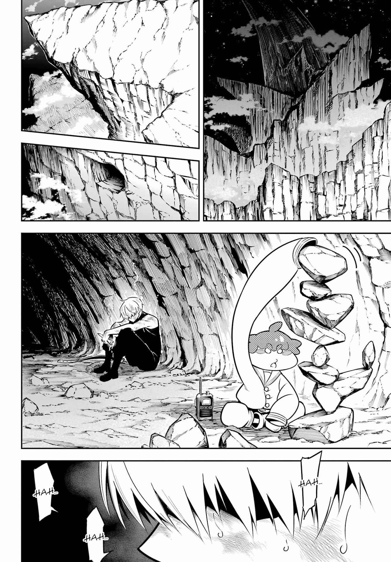 Ragna Crimson Chapter 62 - Page 4 in English
