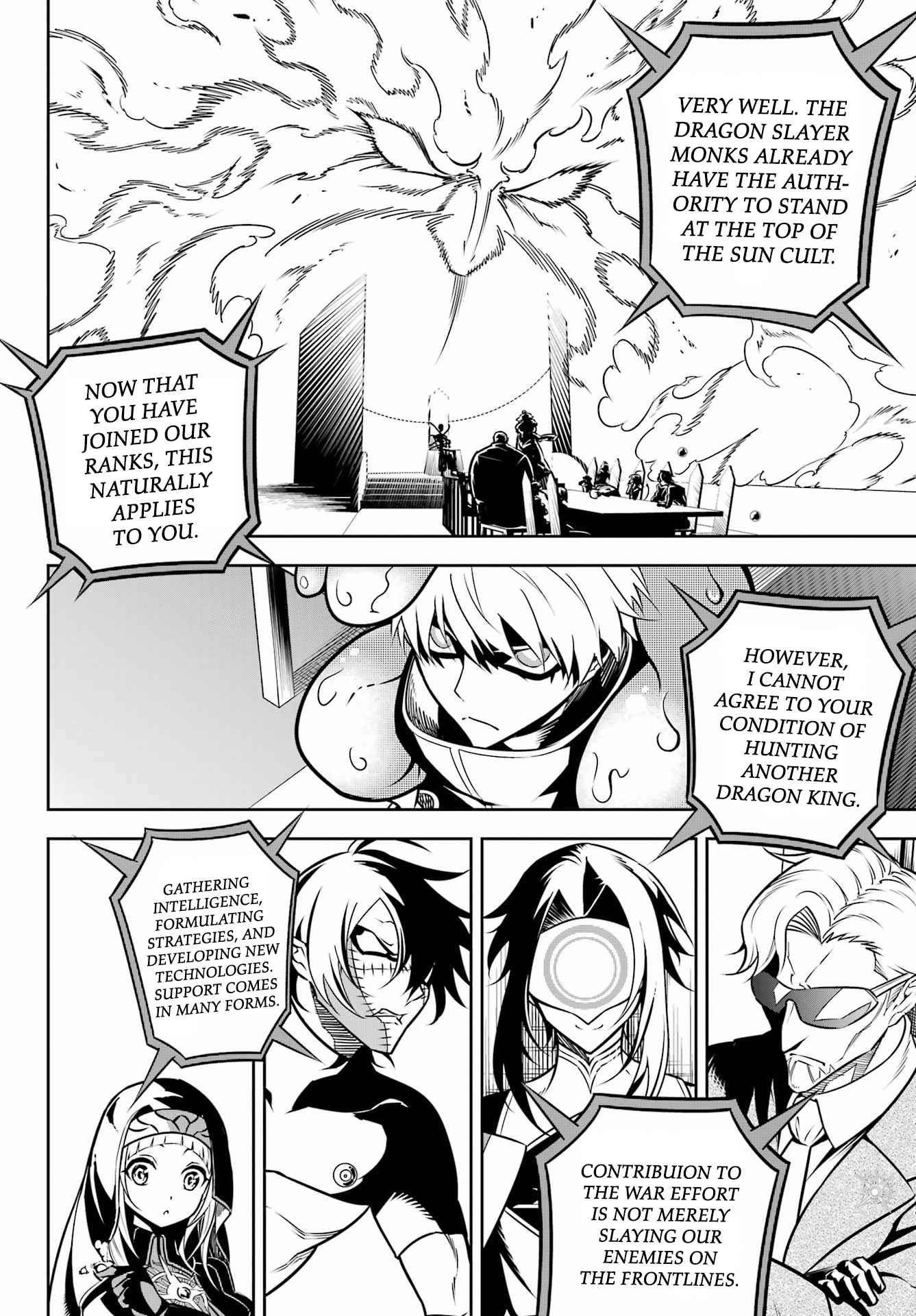 Ragna Crimson Chapter 63 - Page 6 in English