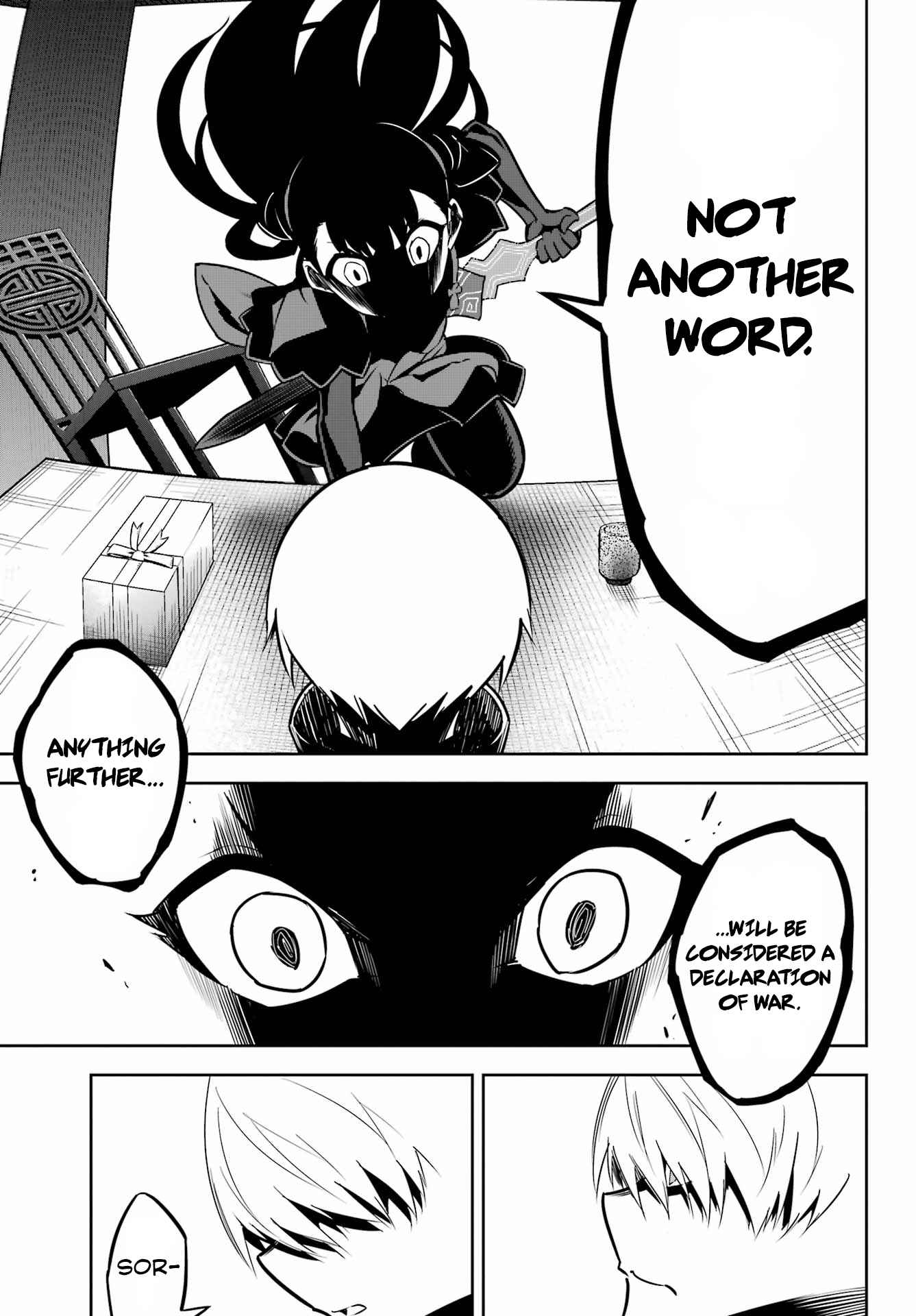 Ragna Crimson Chapter 64 - Page 16 in English
