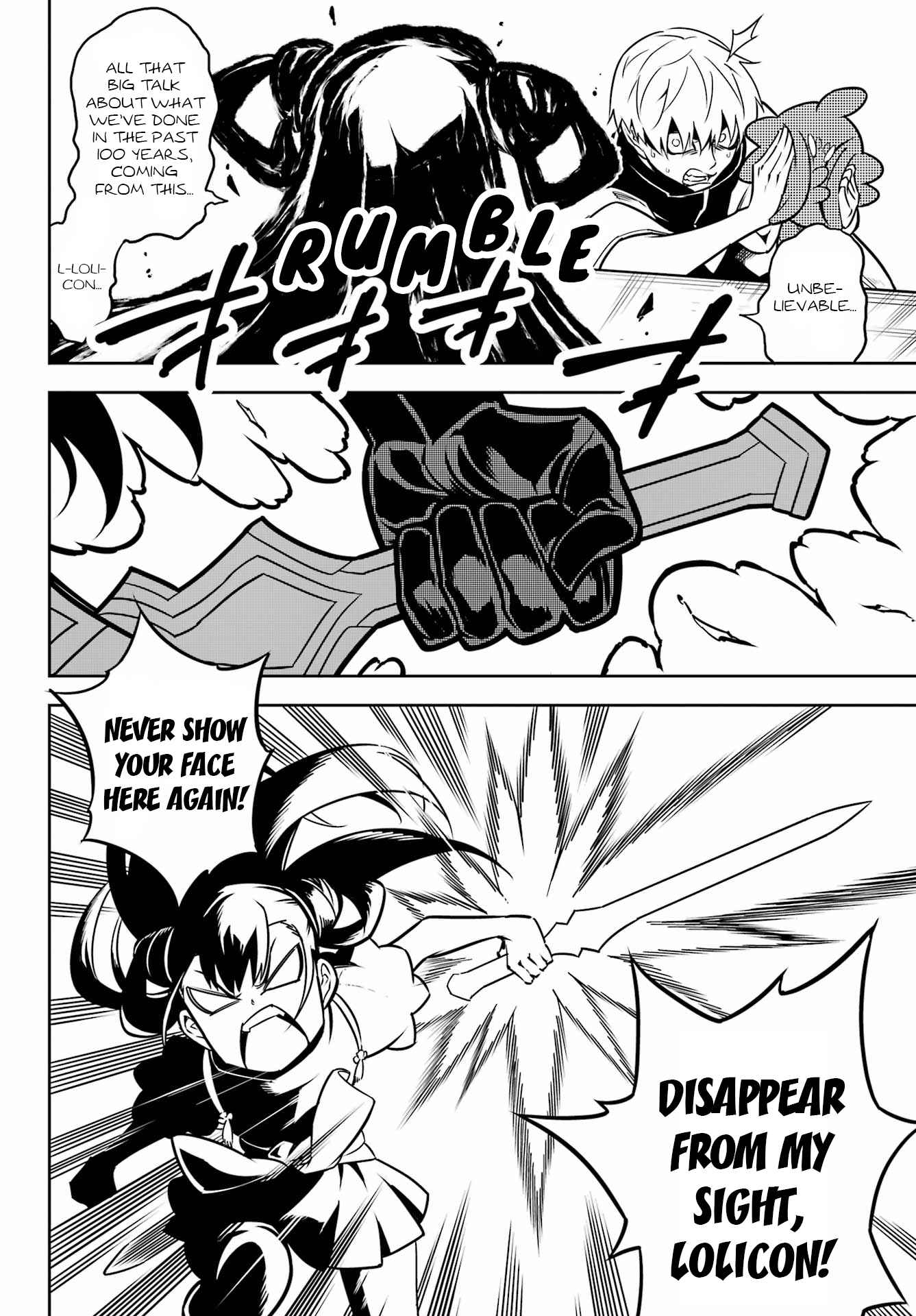 Ragna Crimson Chapter 64 - Page 21 in English