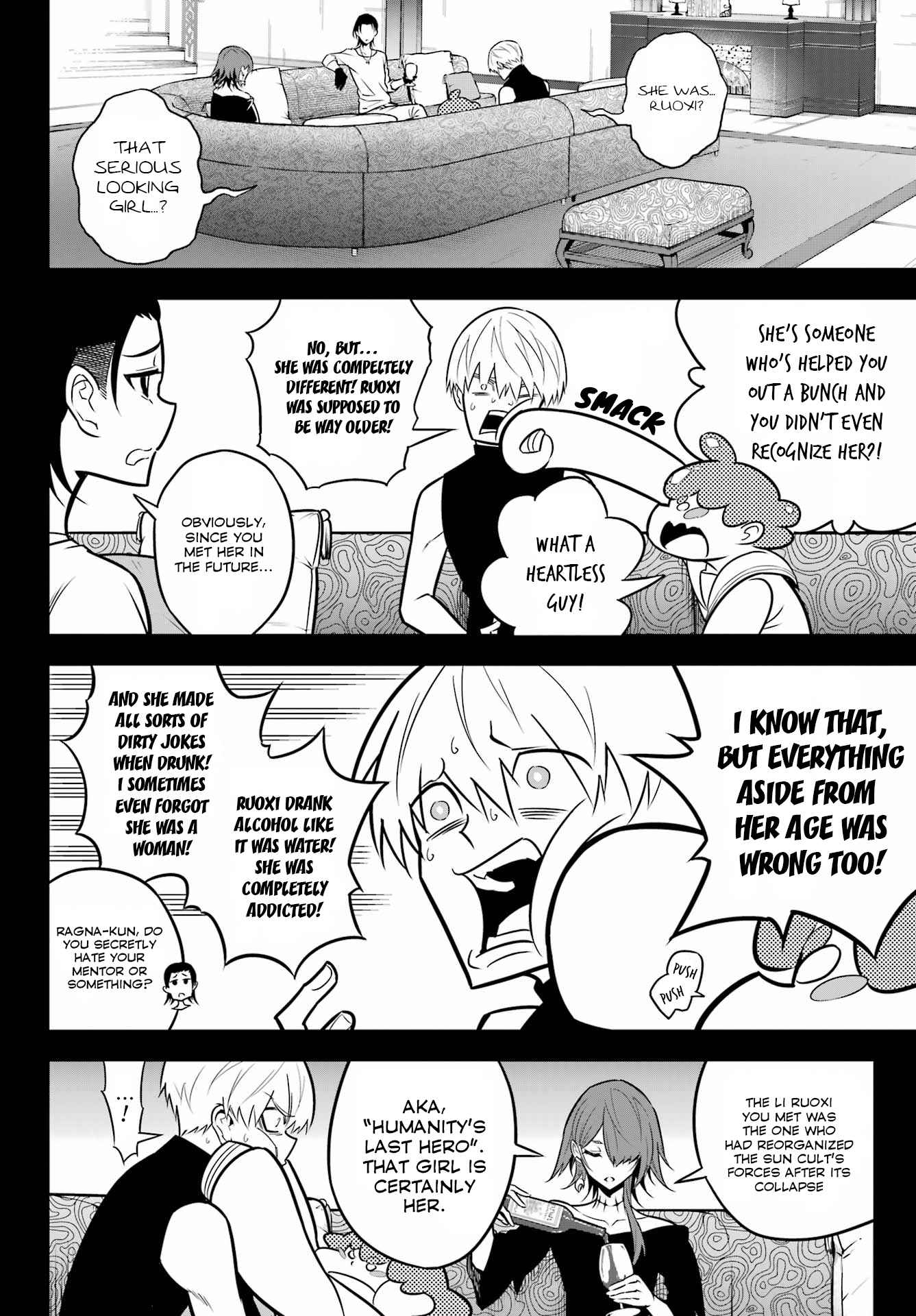 Ragna Crimson Chapter 64 - Page 5 in English
