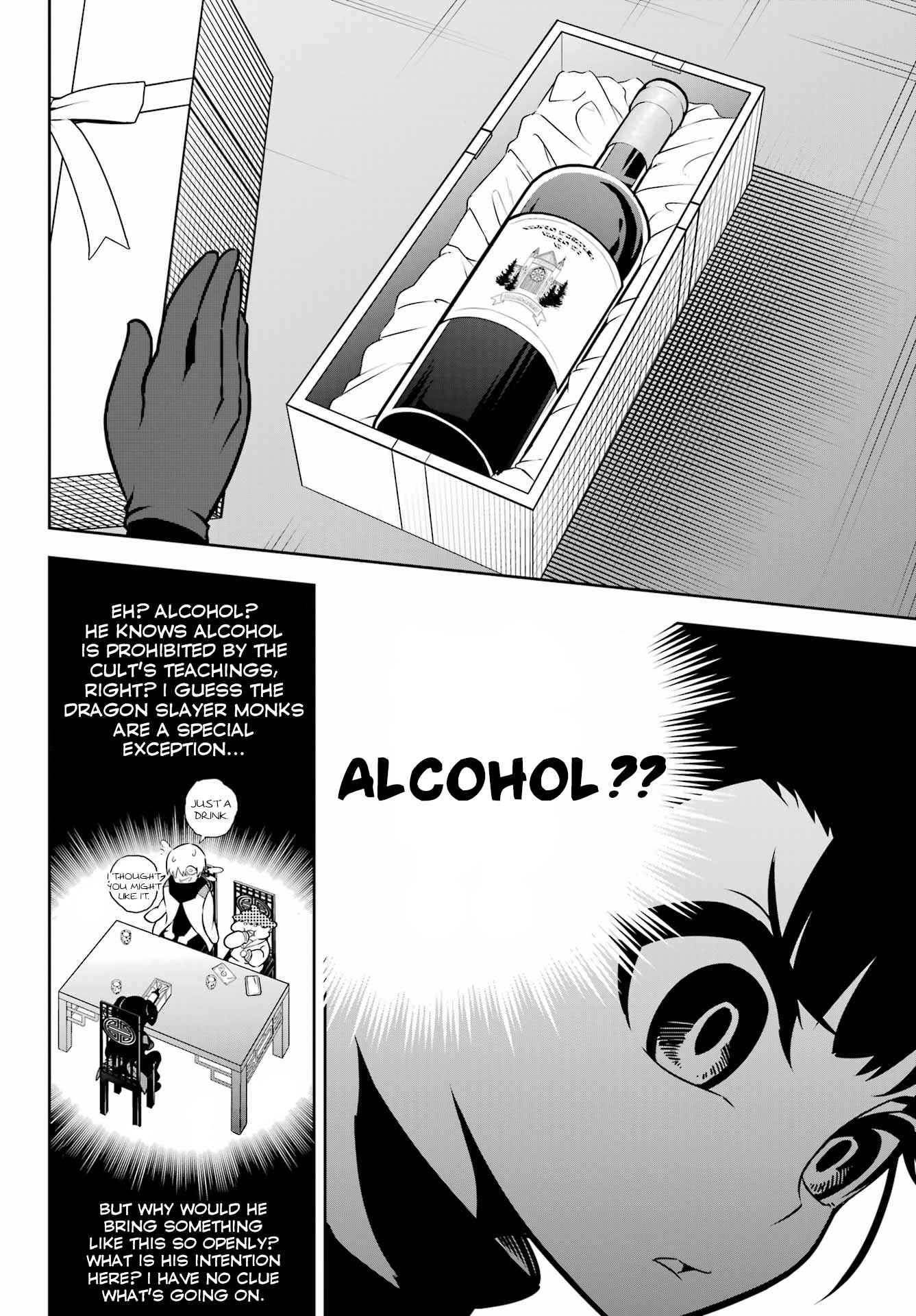 Ragna Crimson Chapter 64 - Page 7 in English
