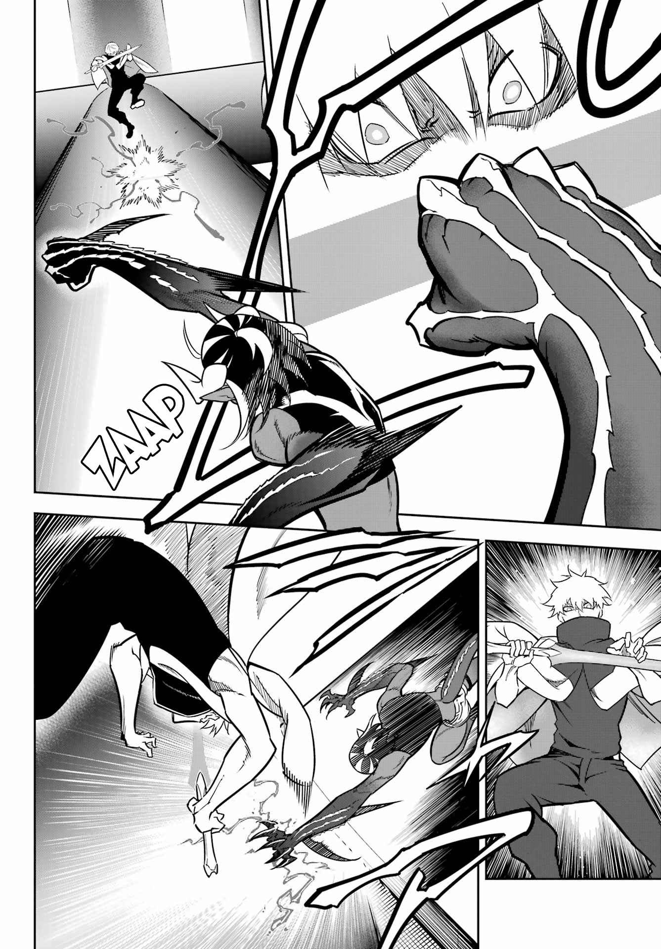 Ragna Crimson Chapter 65 - Page 12 in English