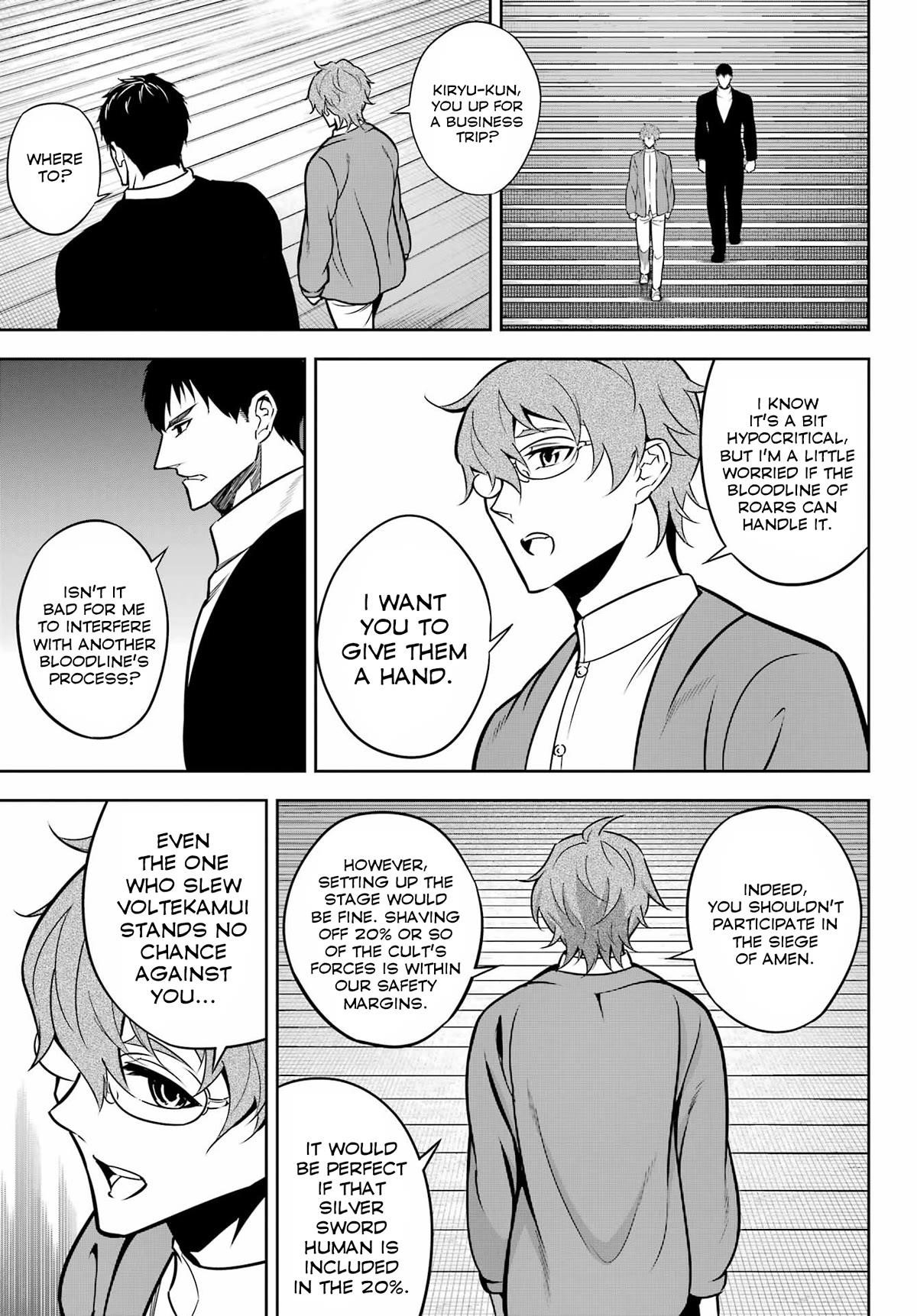 Ragna Crimson Chapter 66 - Page 25 in English