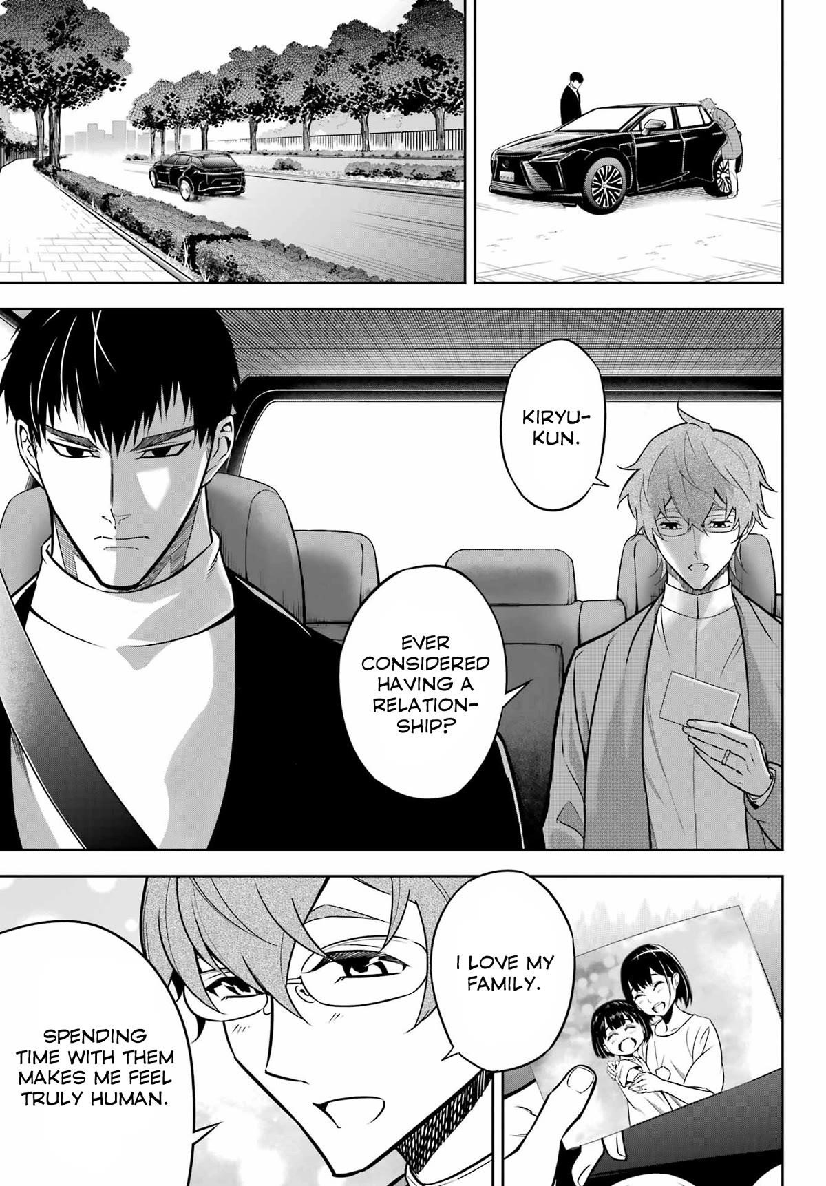 Ragna Crimson Chapter 66 - Page 3 in English