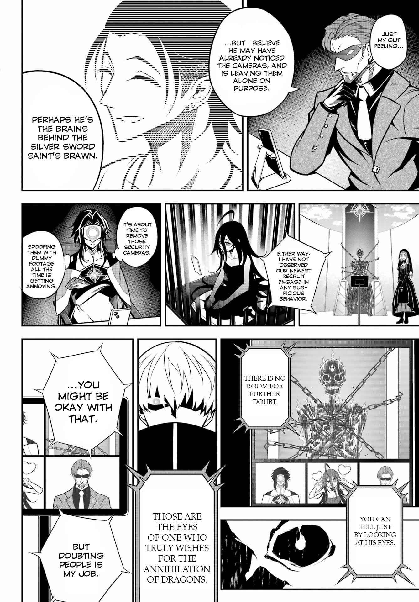 Ragna Crimson Chapter 67 - Page 3 in English