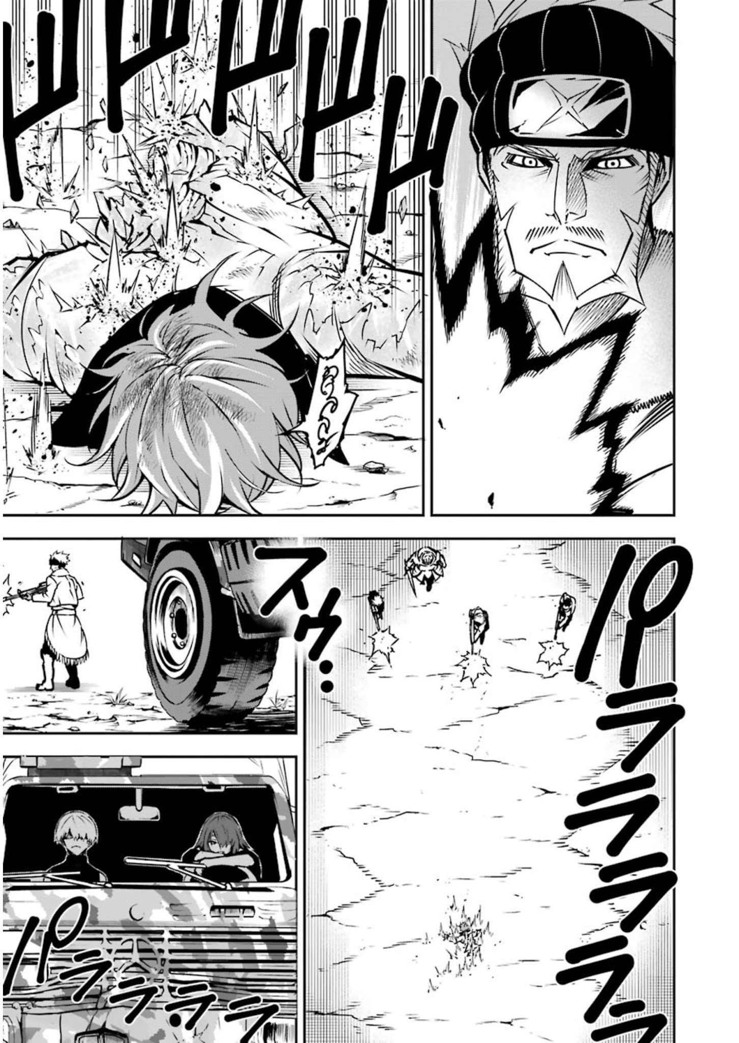 Ragna Crimson Chapter 7 - Page 12 in English