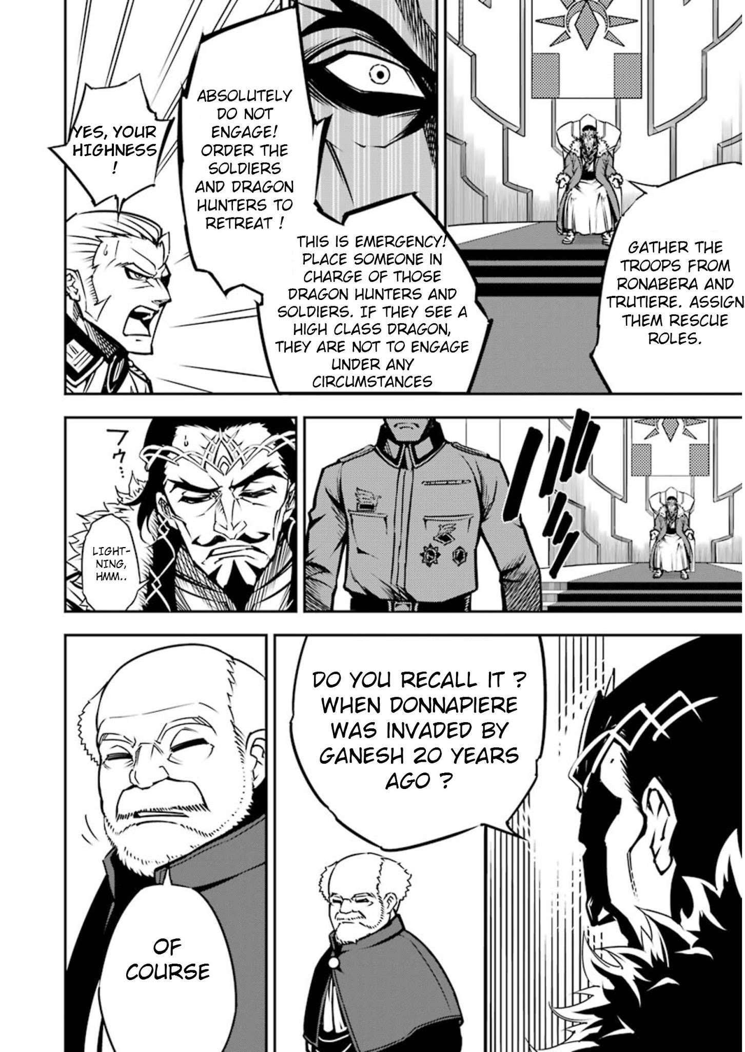 Ragna Crimson Chapter 7 - Page 32 in English