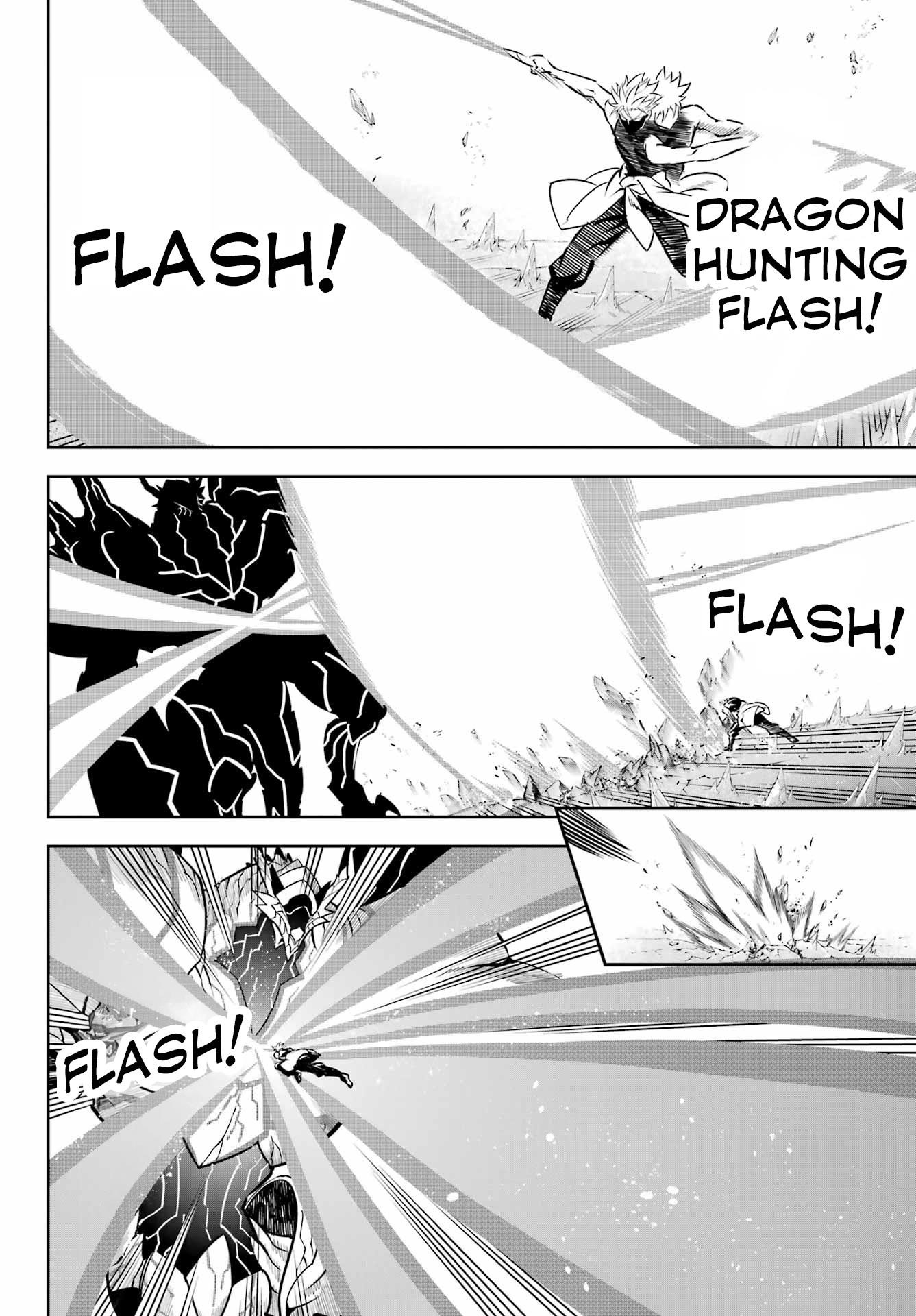 Ragna Crimson Chapter 71 - Page 3 in English