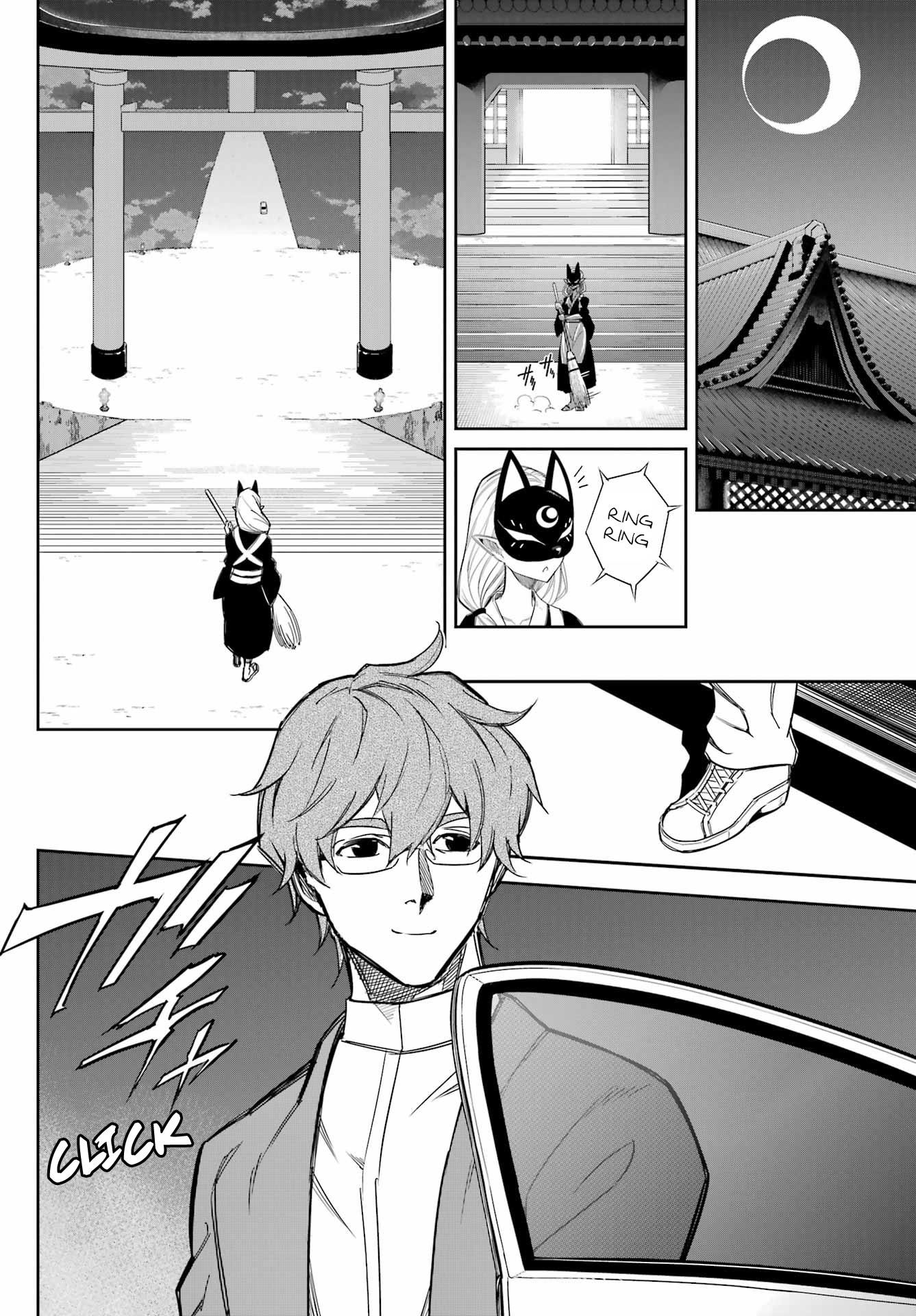 Ragna Crimson Chapter 74 - Page 10 in English