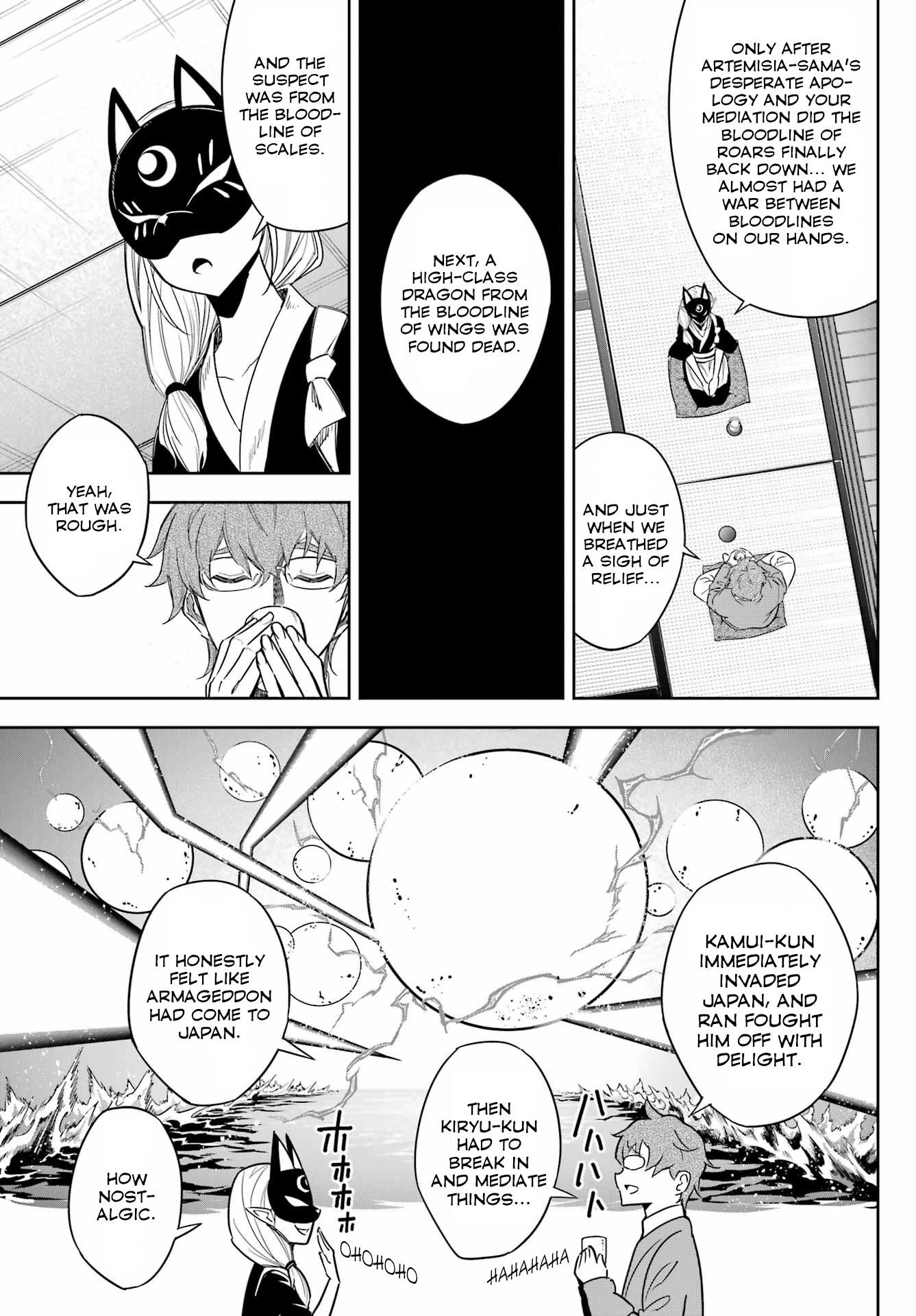 Ragna Crimson Chapter 74 - Page 13 in English