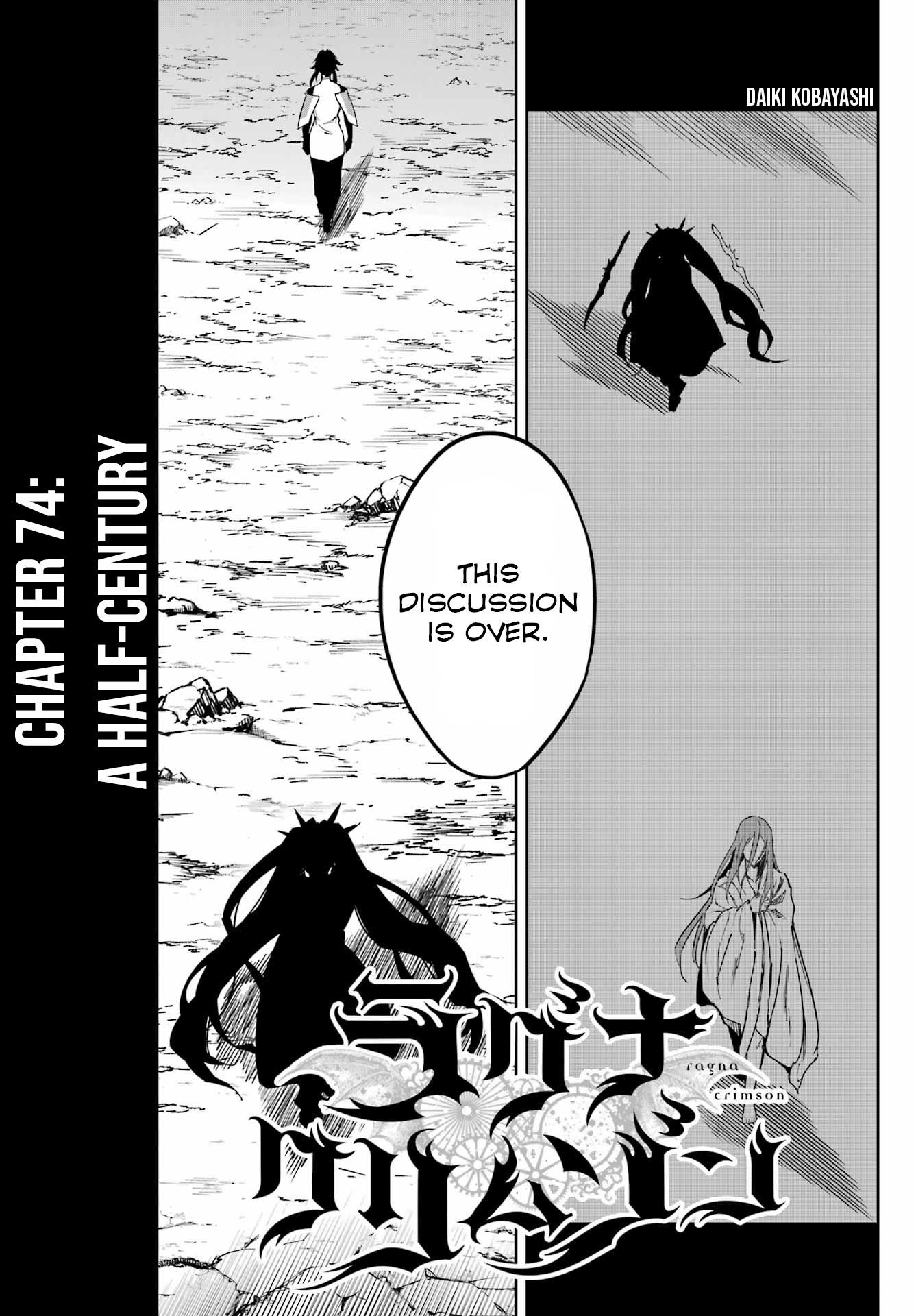 Ragna Crimson Chapter 74 - Page 5 in English