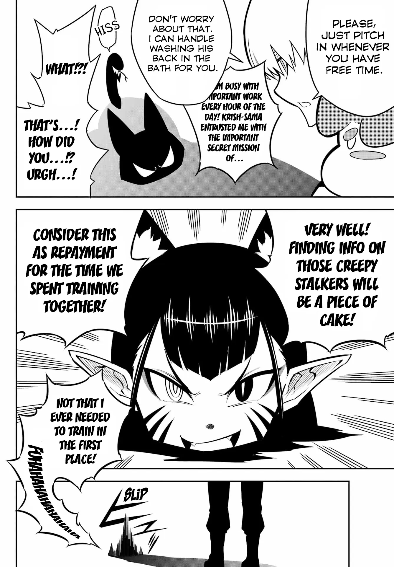Ragna Crimson Chapter 75 - Page 19 in English