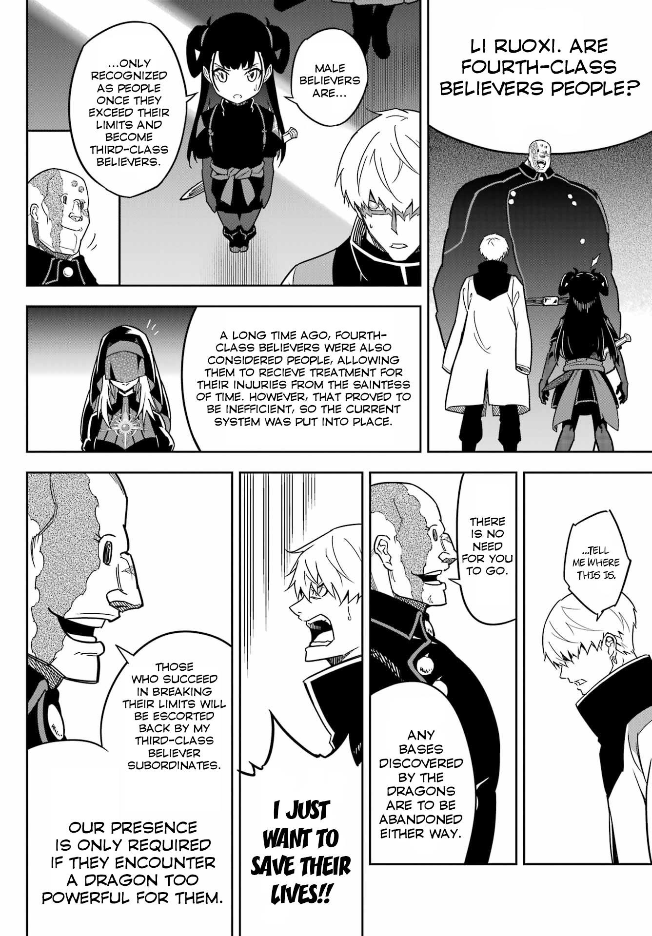 Ragna Crimson Chapter 76 - Page 17 in English