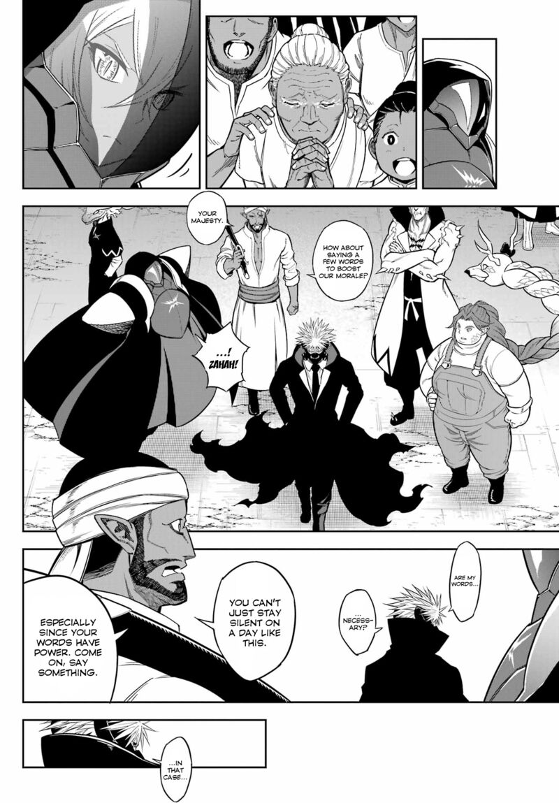 Ragna Crimson Chapter 78 - Page 14 in English