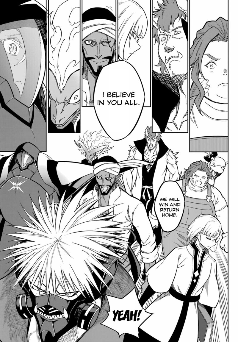 Ragna Crimson Chapter 78 - Page 15 in English