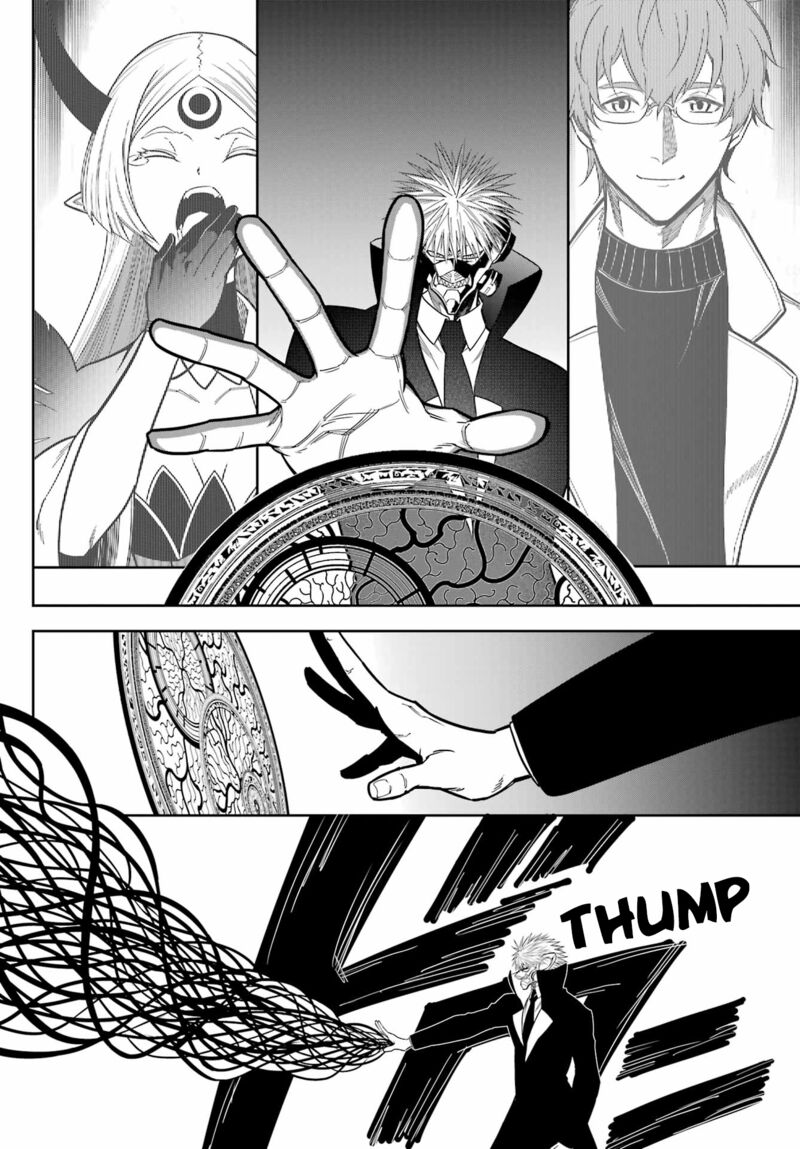 Ragna Crimson Chapter 78 - Page 8 in English