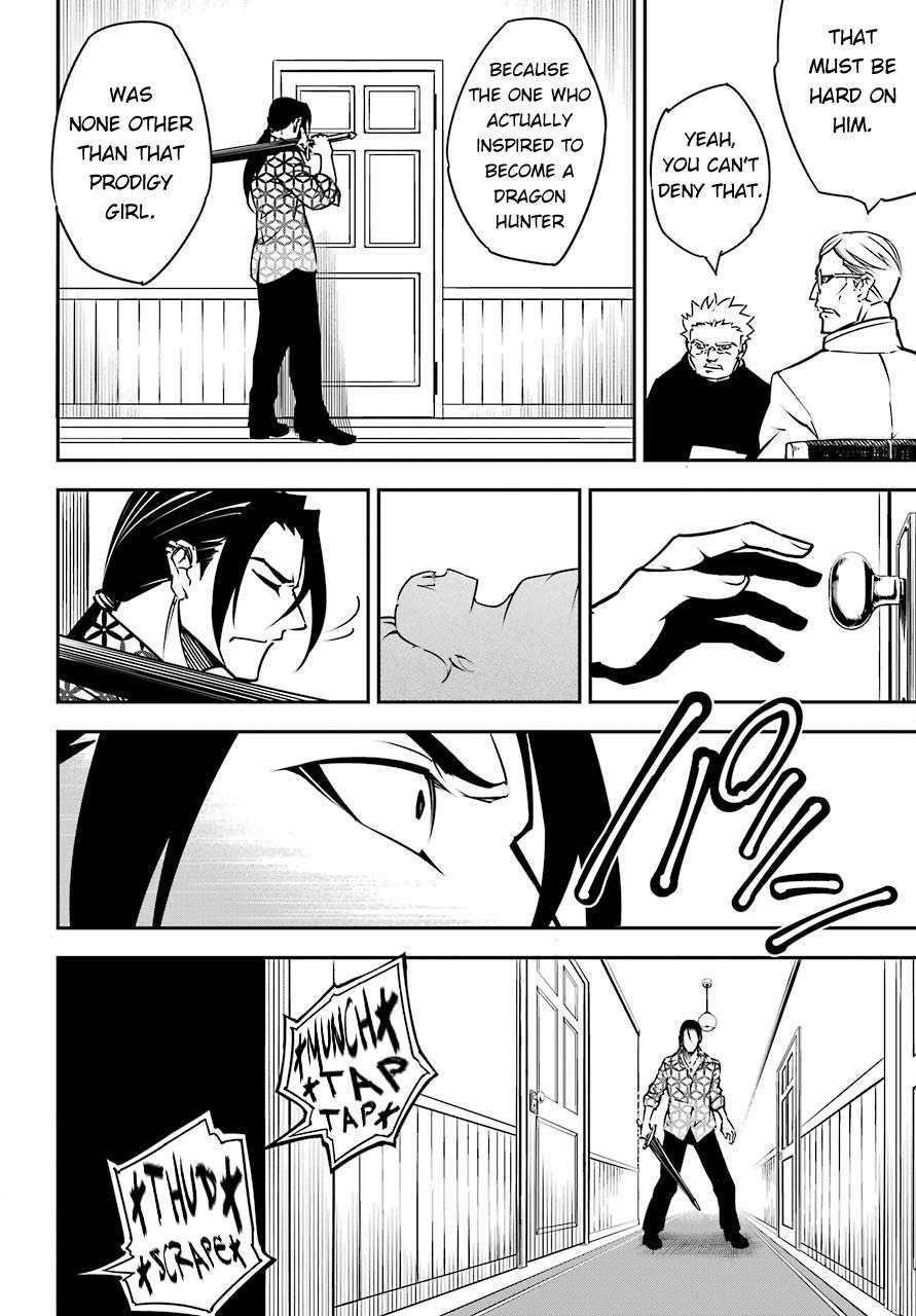 Ragna Crimson Chapter 8.1 - Page 11 in English