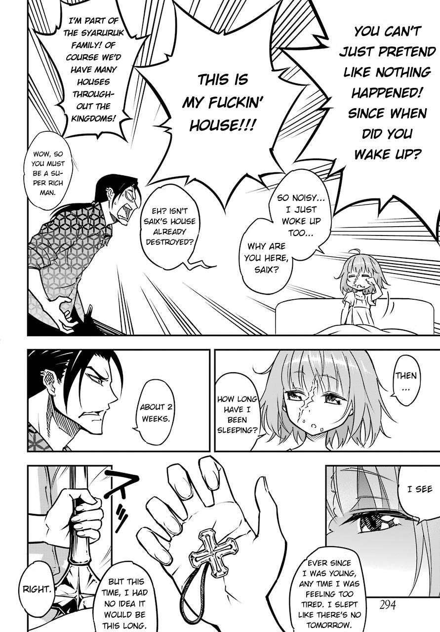 Ragna Crimson Chapter 8.1 - Page 17 in English