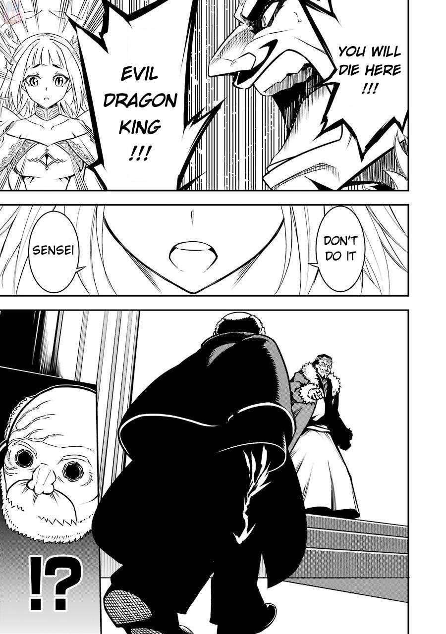 Ragna Crimson Chapter 8 - Page 21 in English