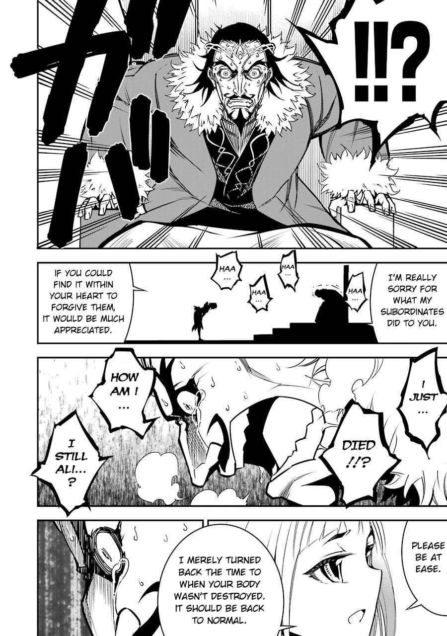 Ragna Crimson Chapter 8 - Page 29 in English