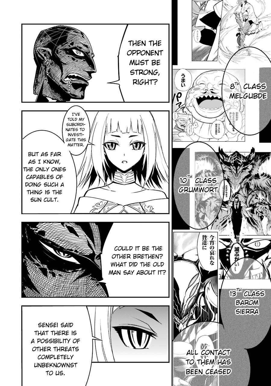 Ragna Crimson Chapter 8 - Page 39 in English
