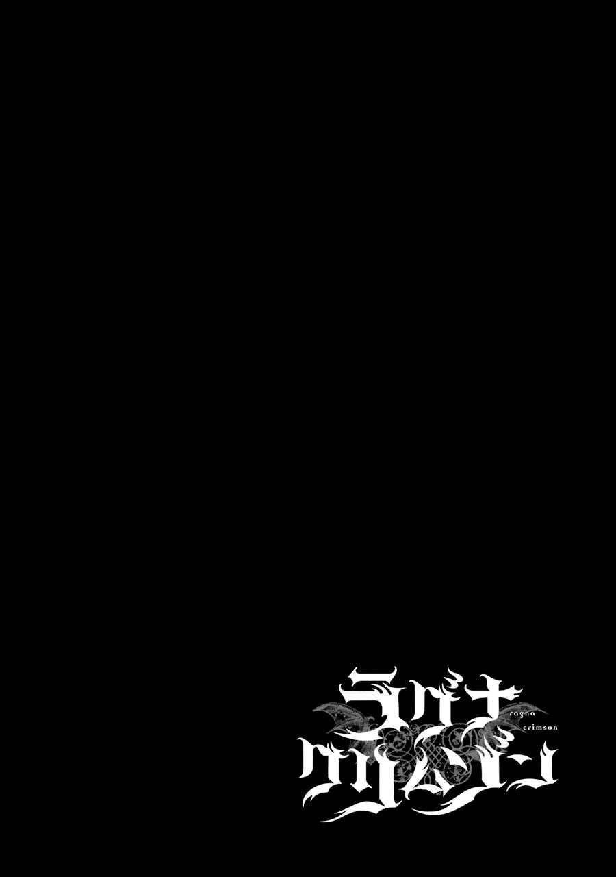 Ragna Crimson Chapter 8 - Page 4 in English