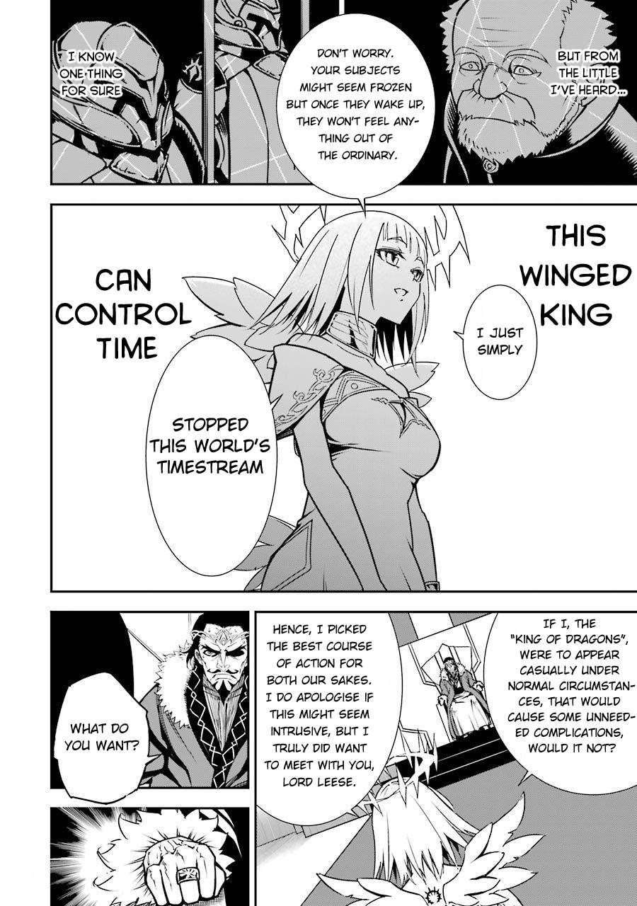 Ragna Crimson Chapter 8 - Page 8 in English