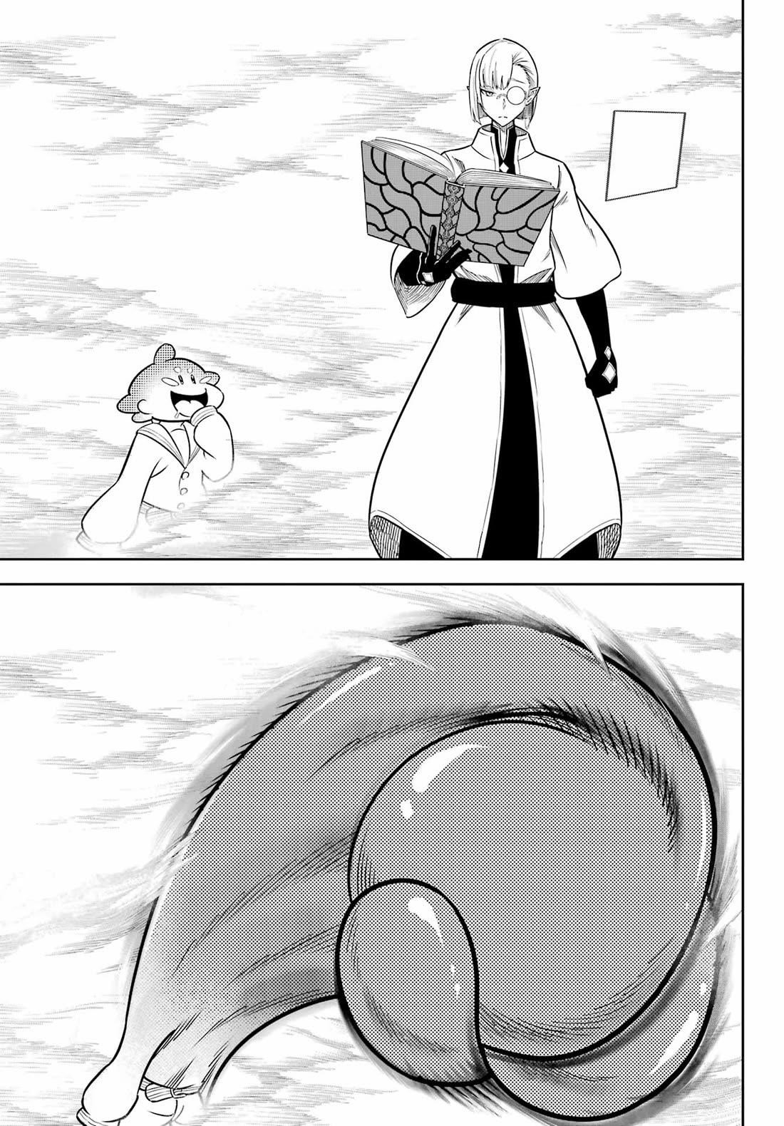 Ragna Crimson Chapter 82 - Page 31 in English