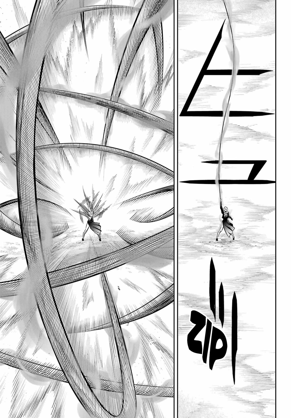 Ragna Crimson Chapter 87 - Page 18 in English
