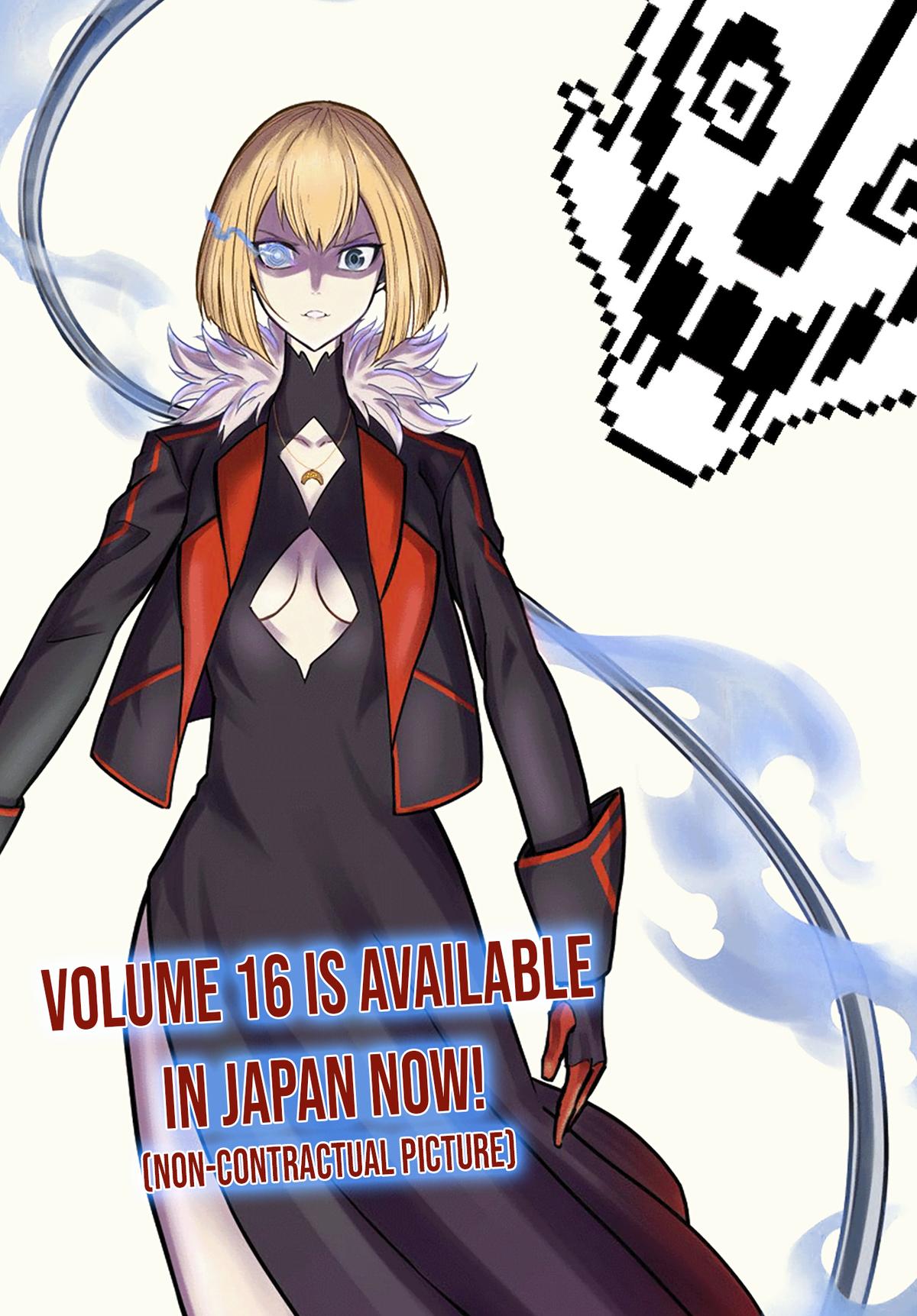 Ragna Crimson Chapter 87 - Page 3 in English