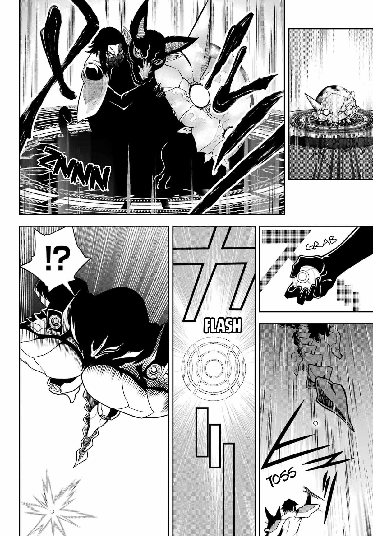 Ragna Crimson Chapter 87 - Page 5 in English