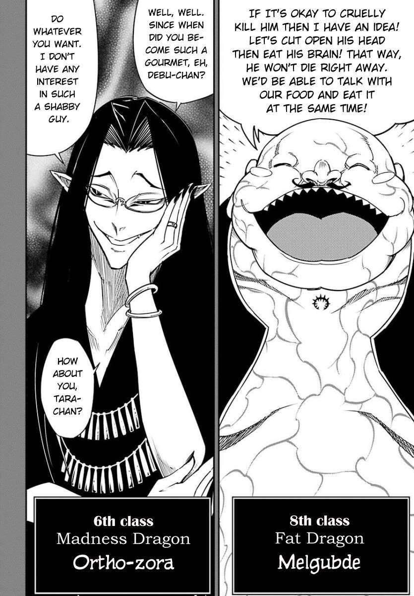 Ragna Crimson Chapter 9 - Page 10 in English