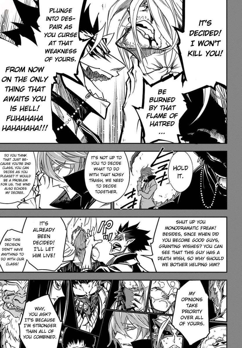 Ragna Crimson Chapter 9 - Page 17 in English