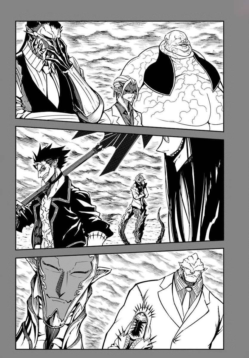 Ragna Crimson Chapter 9 - Page 4 in English