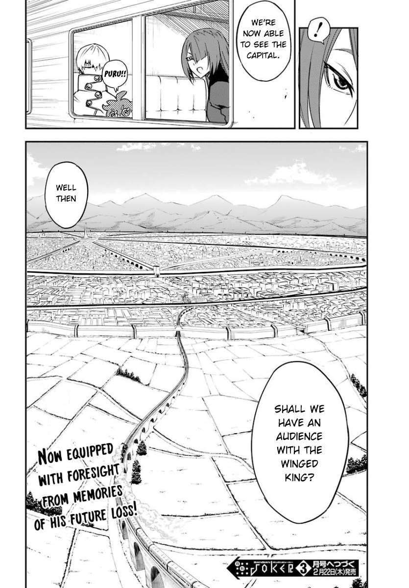 Ragna Crimson Chapter 9 - Page 41 in English