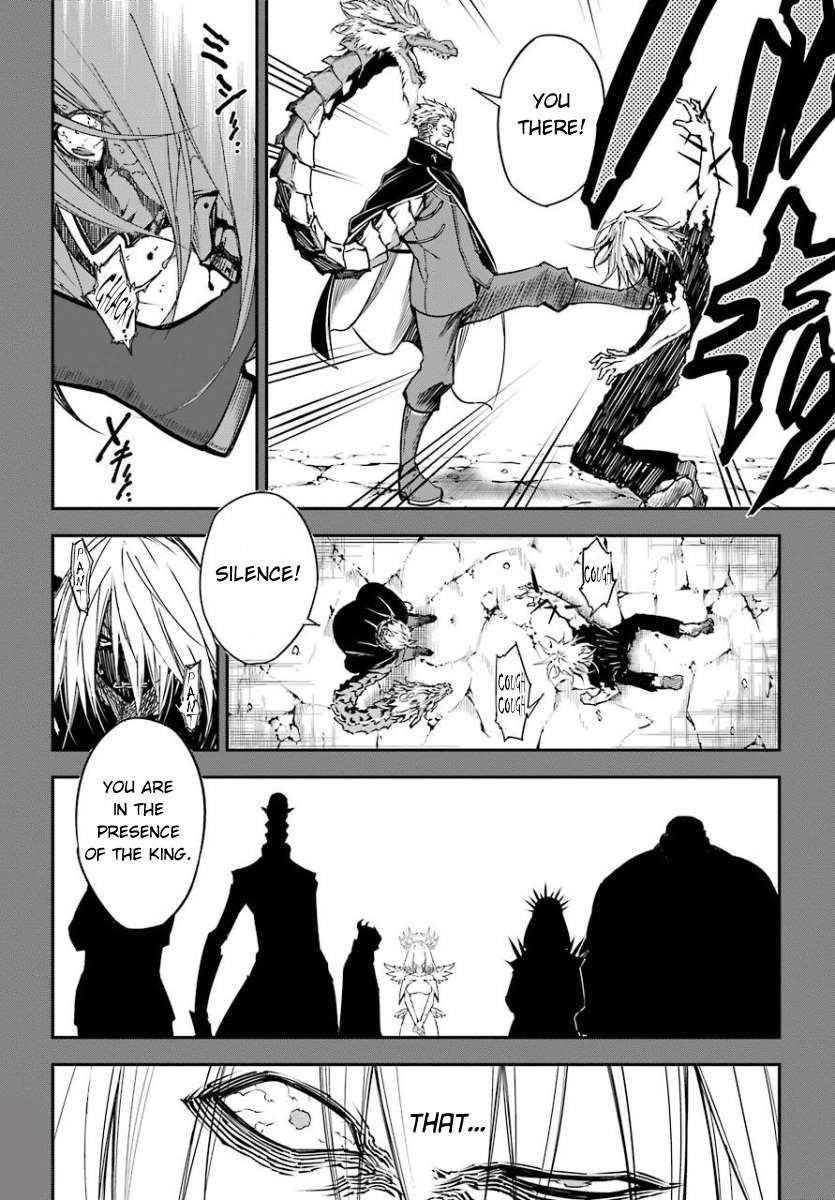Ragna Crimson Chapter 9 - Page 6 in English