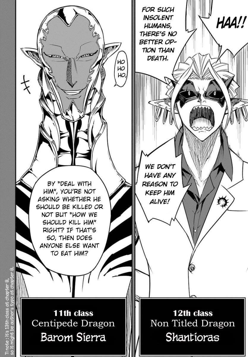 Ragna Crimson Chapter 9 - Page 8 in English