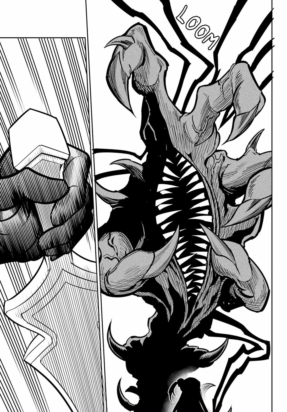 Ragna Crimson Chapter 92 - Page 3 in English
