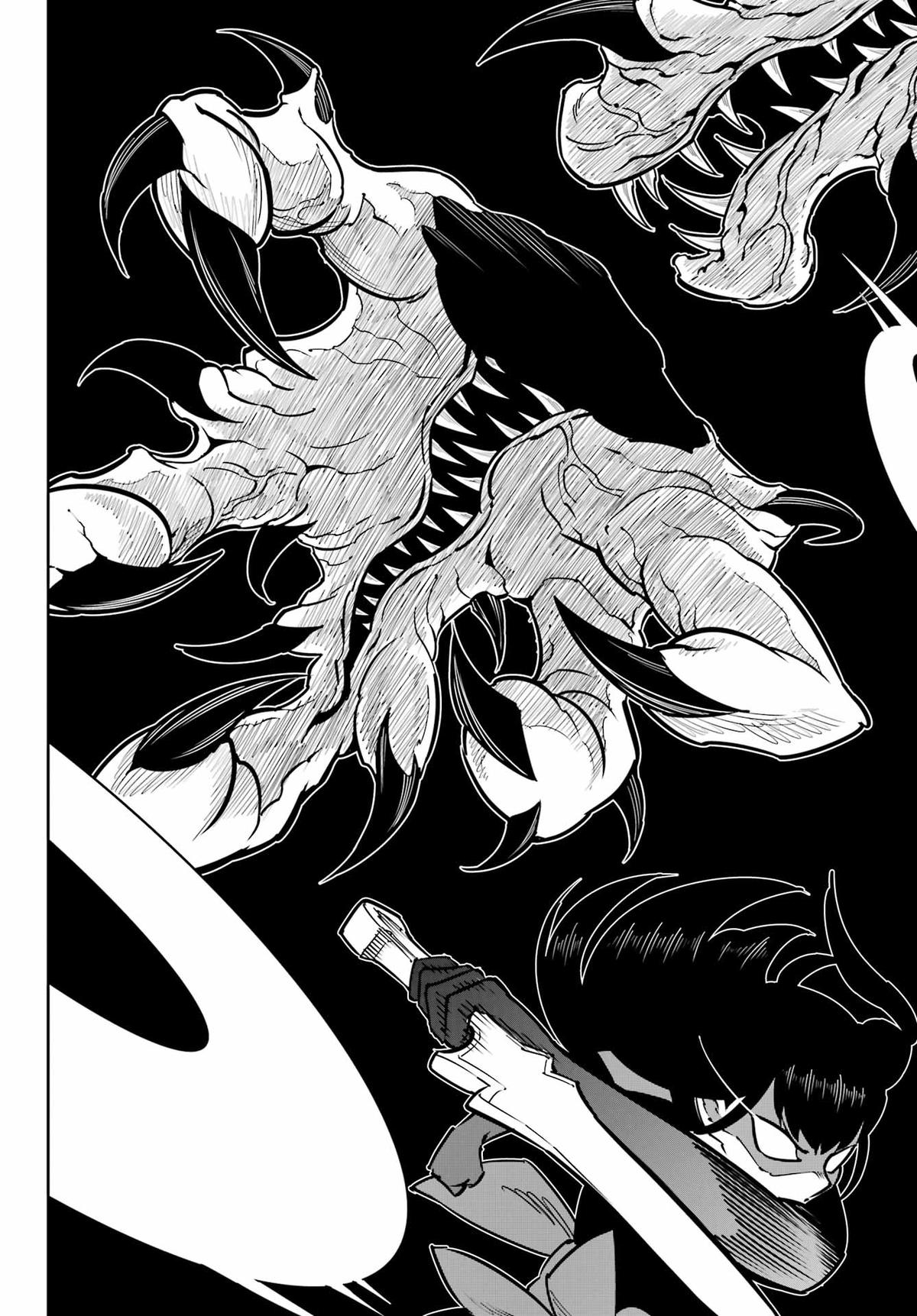 Ragna Crimson Chapter 92 - Page 4 in English