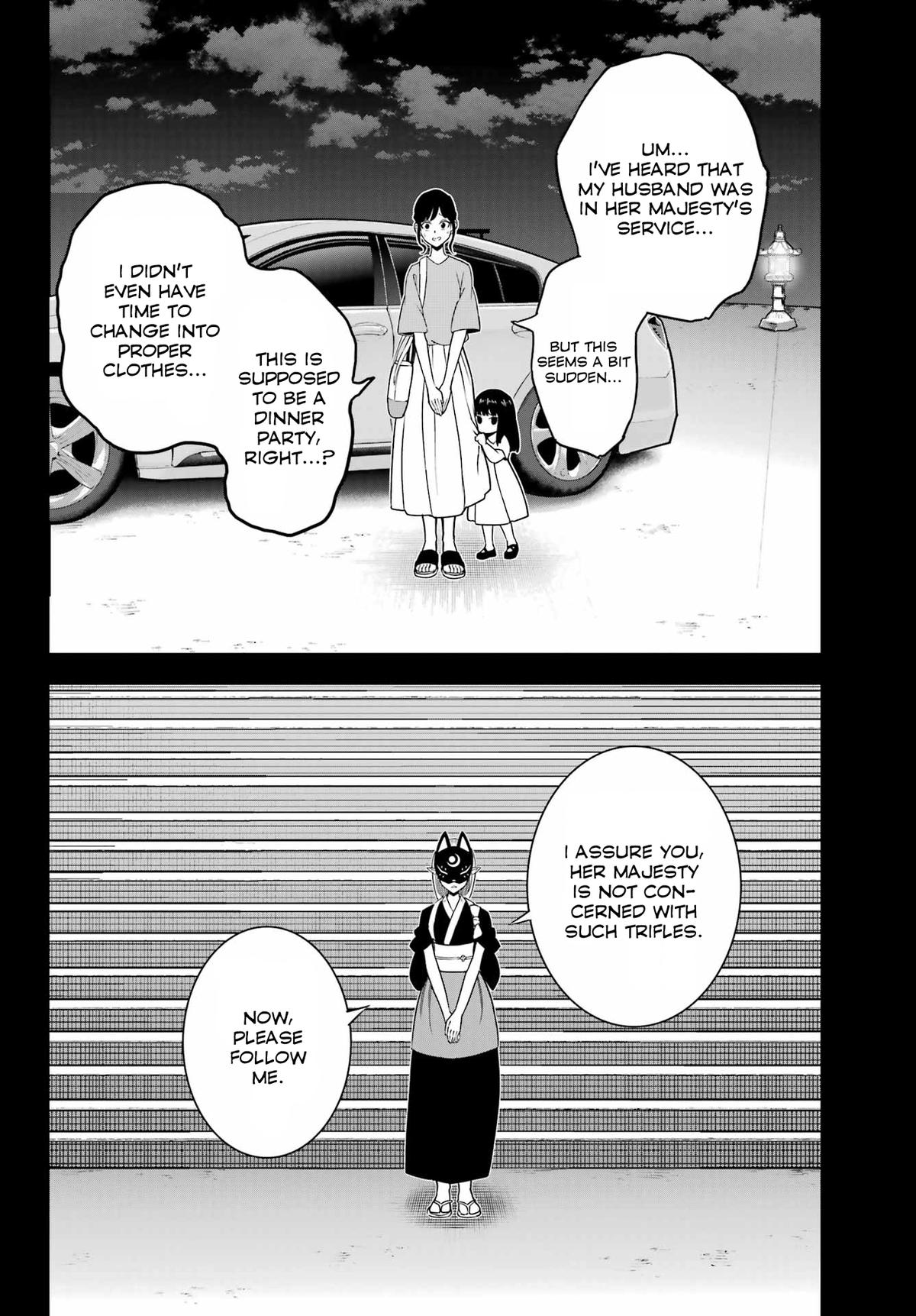 Ragna Crimson Chapter 93 - Page 21 in English