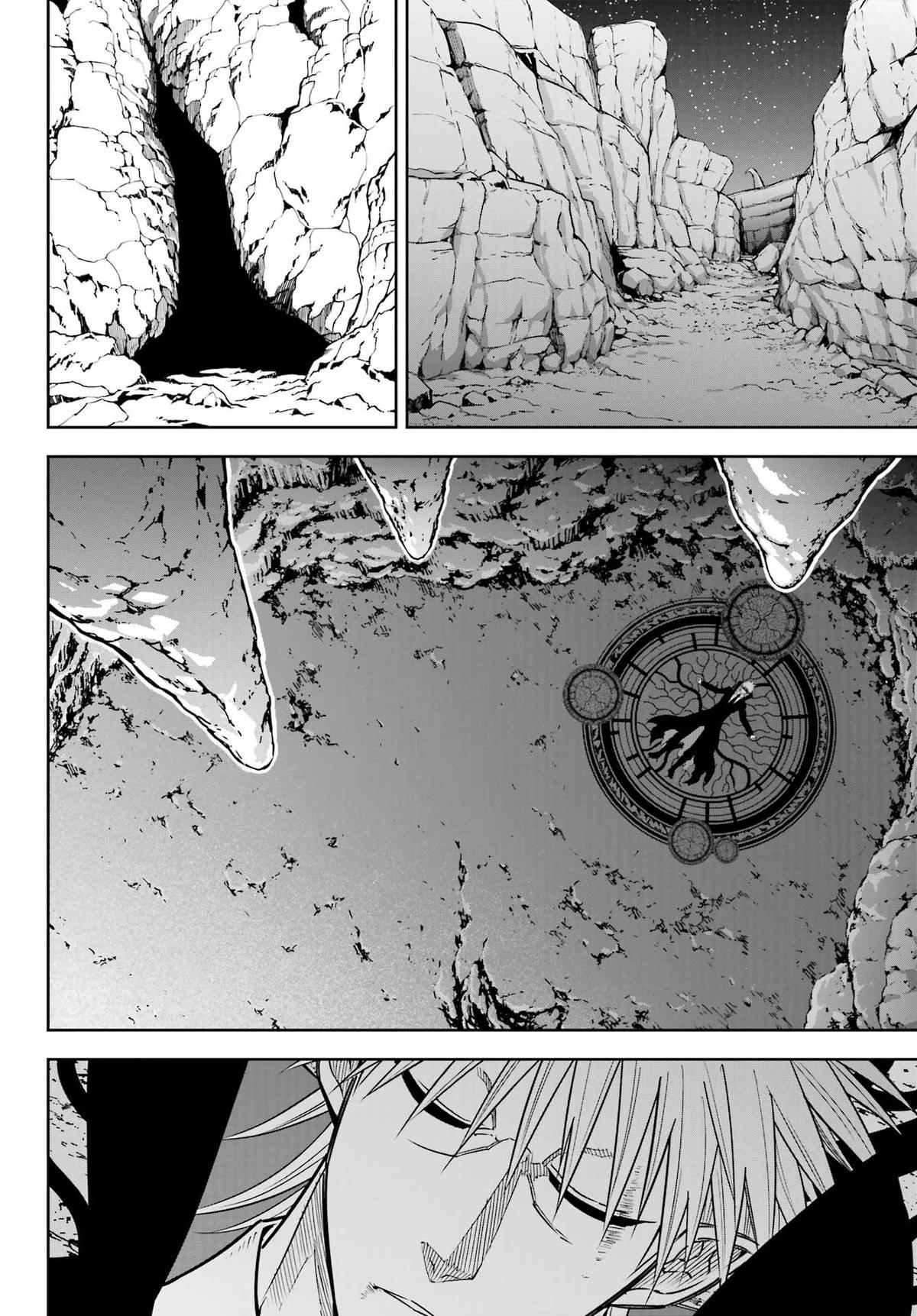 Ragna Crimson Chapter 93 - Page 4 in English
