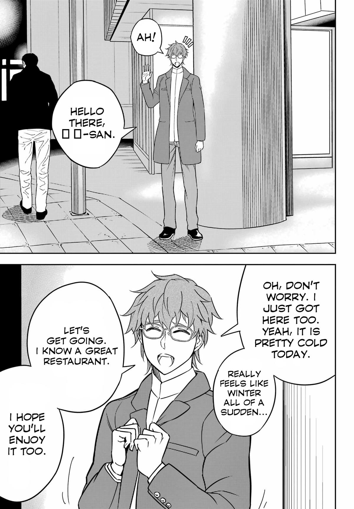 Ragna Crimson Chapter 93 - Page 7 in English