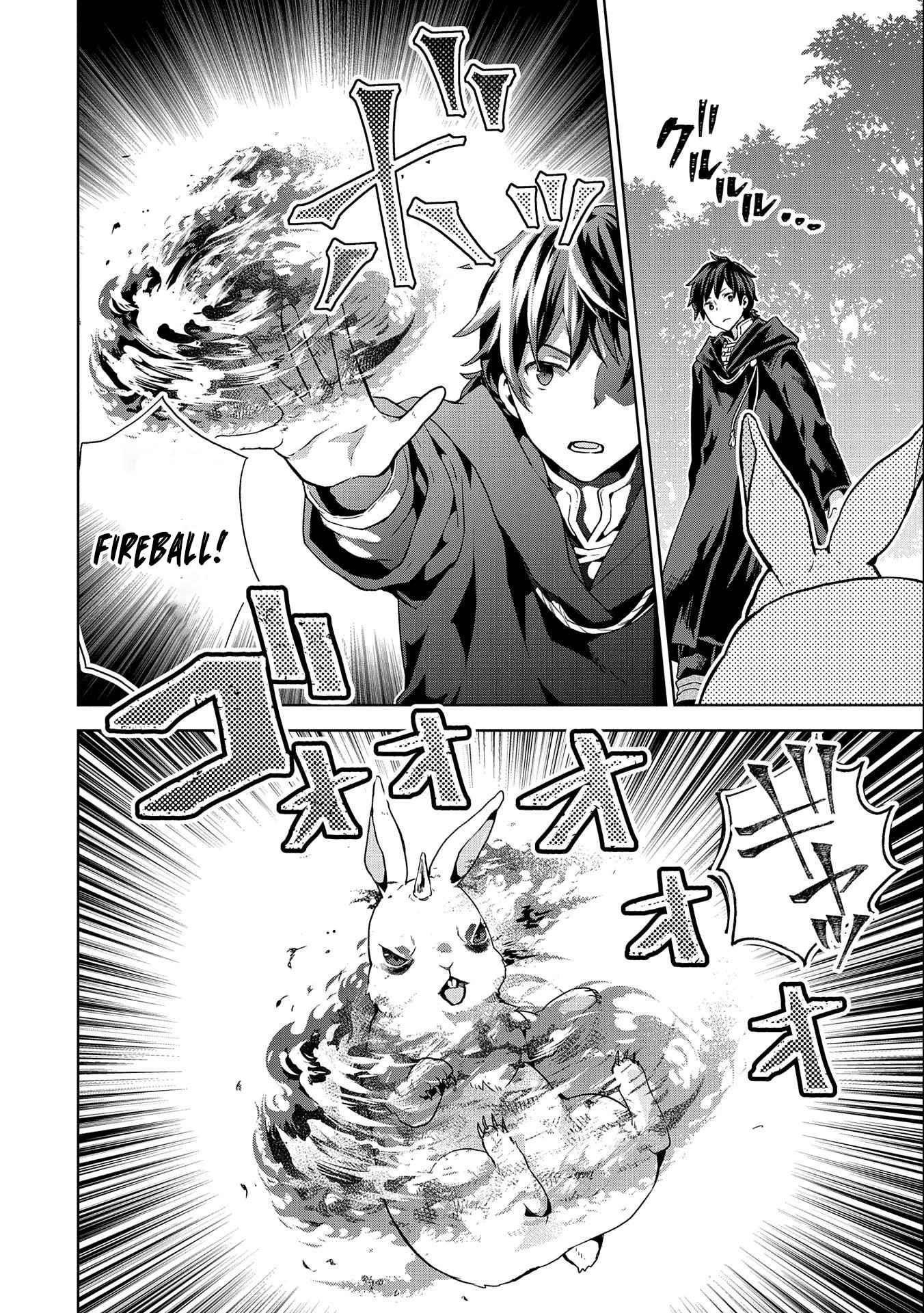 I Got Sent to Another World, but It’s in the Mountains. In Reaction, I Choose Comfort Over Strength Chapter 10 - Page 24 in English