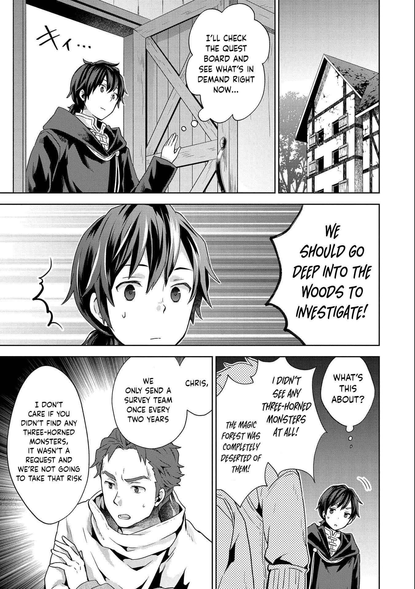 I Got Sent to Another World, but It’s in the Mountains. In Reaction, I Choose Comfort Over Strength Chapter 10 - Page 27 in English
