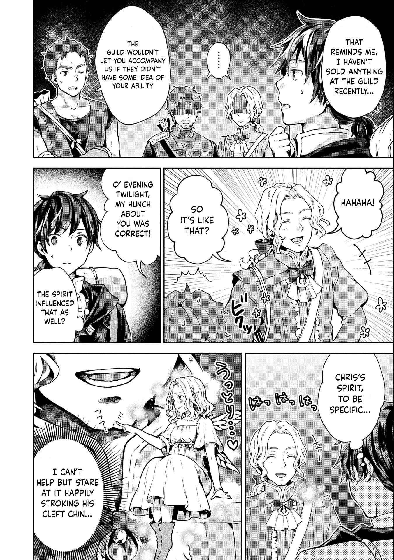 I Got Sent to Another World, but It’s in the Mountains. In Reaction, I Choose Comfort Over Strength Chapter 11 - Page 20 in English